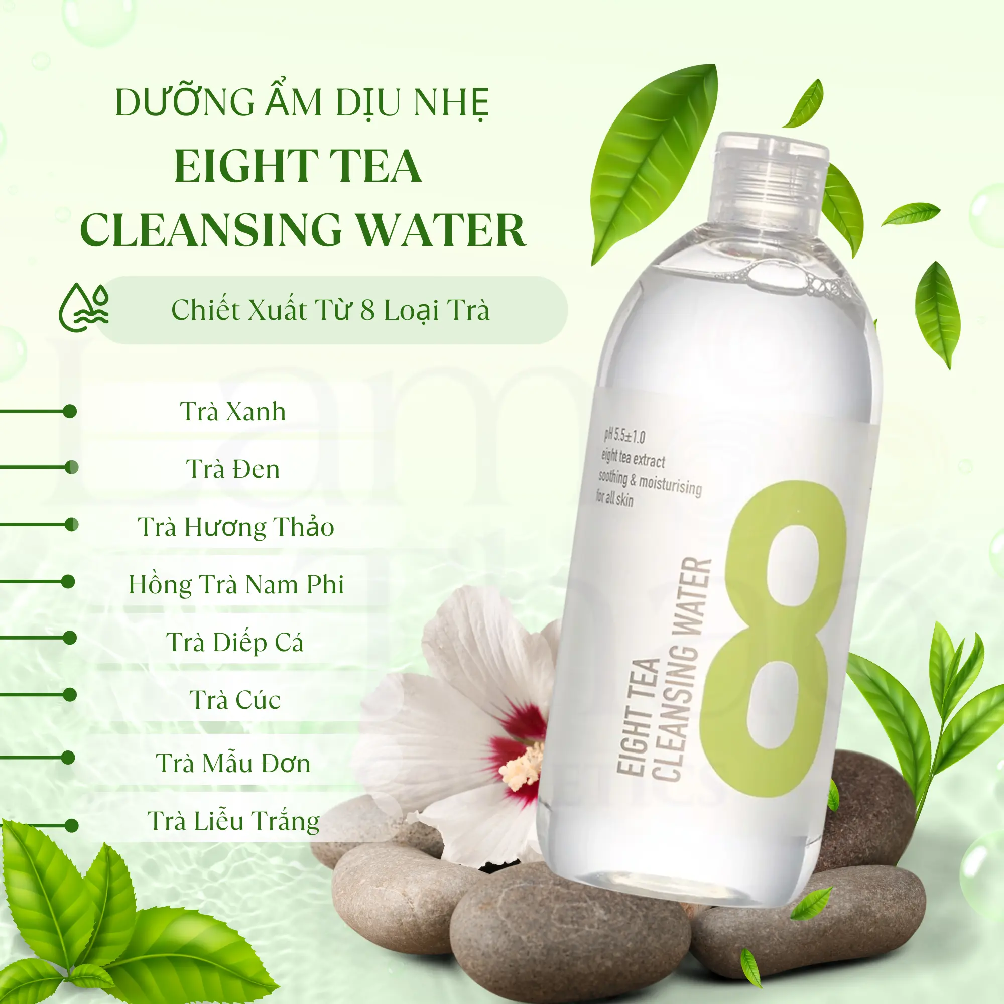 nước tẩy trang BOM