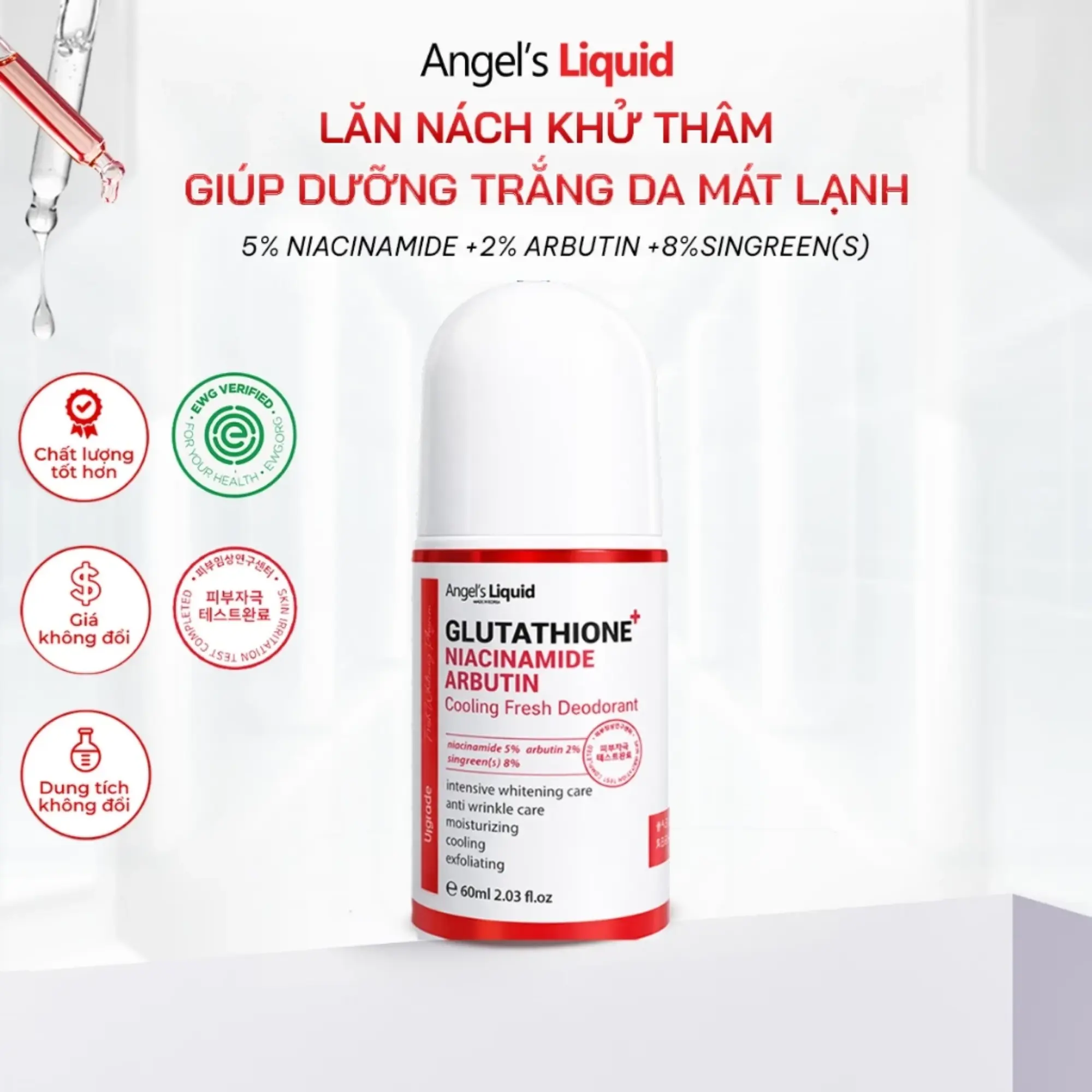lăn khử mùi Angel's Liquid