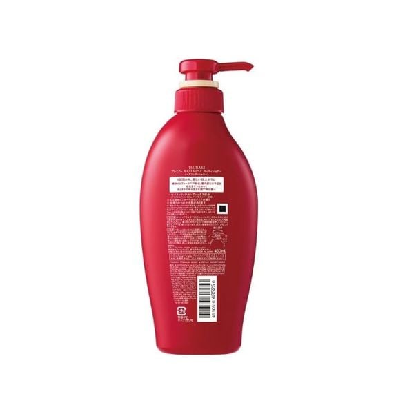 Dầu Xả Phục Hồi Tsubaki Premium Moist & Repair Conditioner