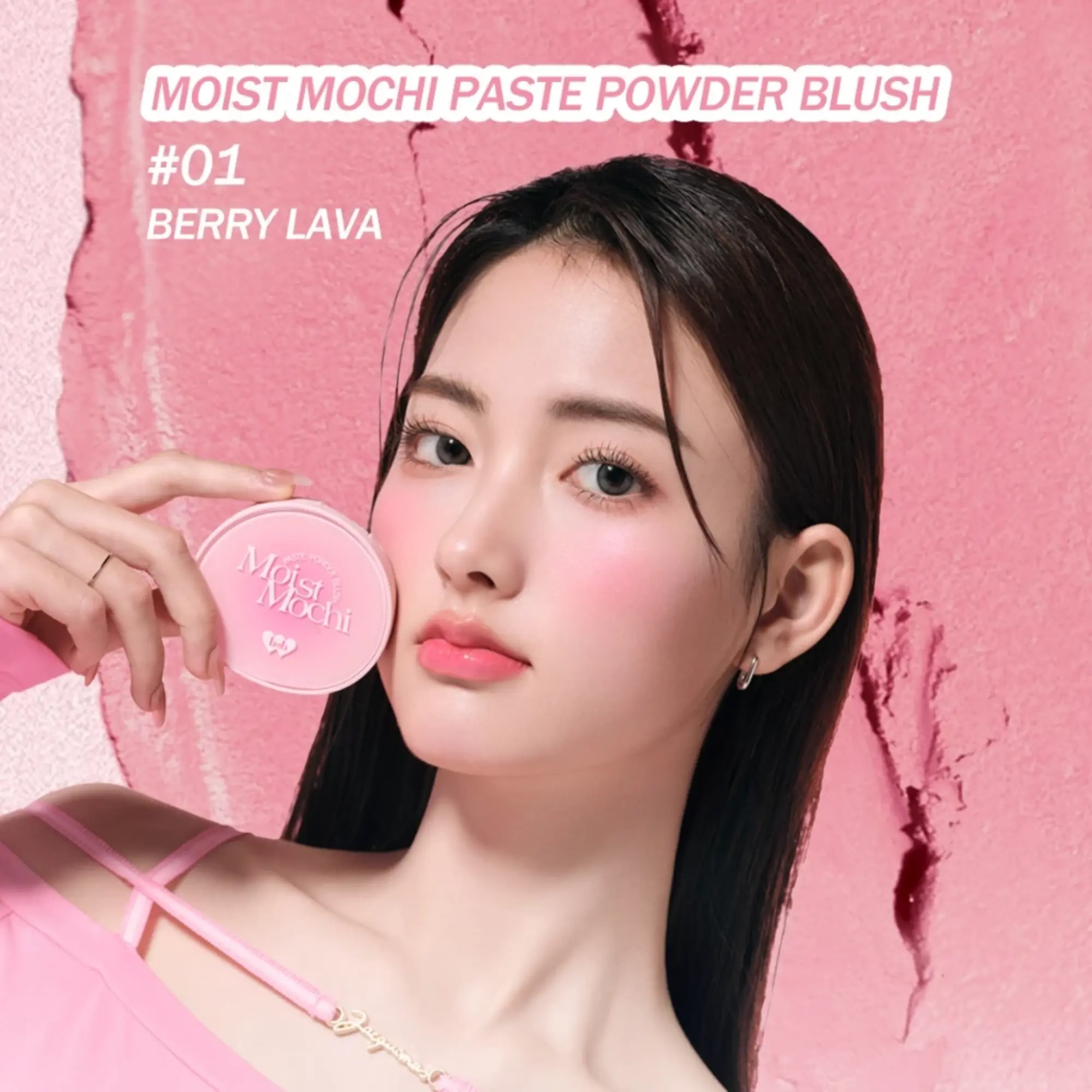 má hồng Barenbliss