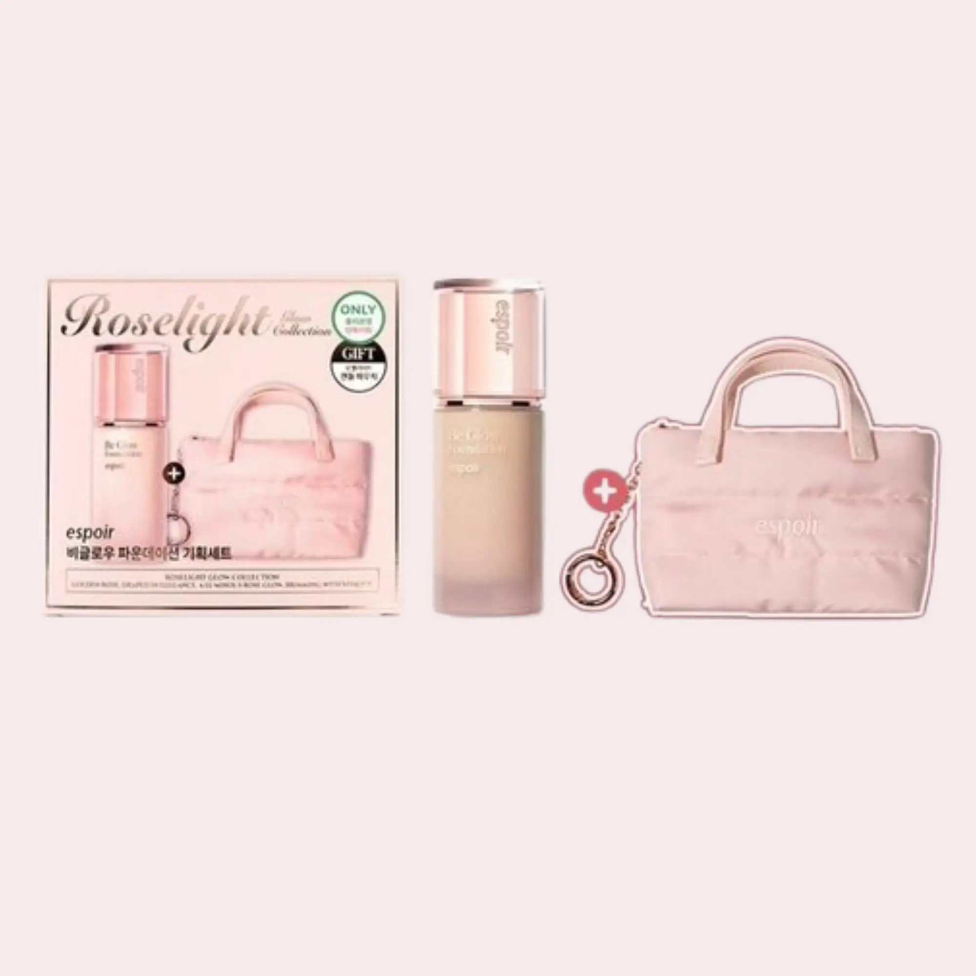 cushion espoir kèm túi