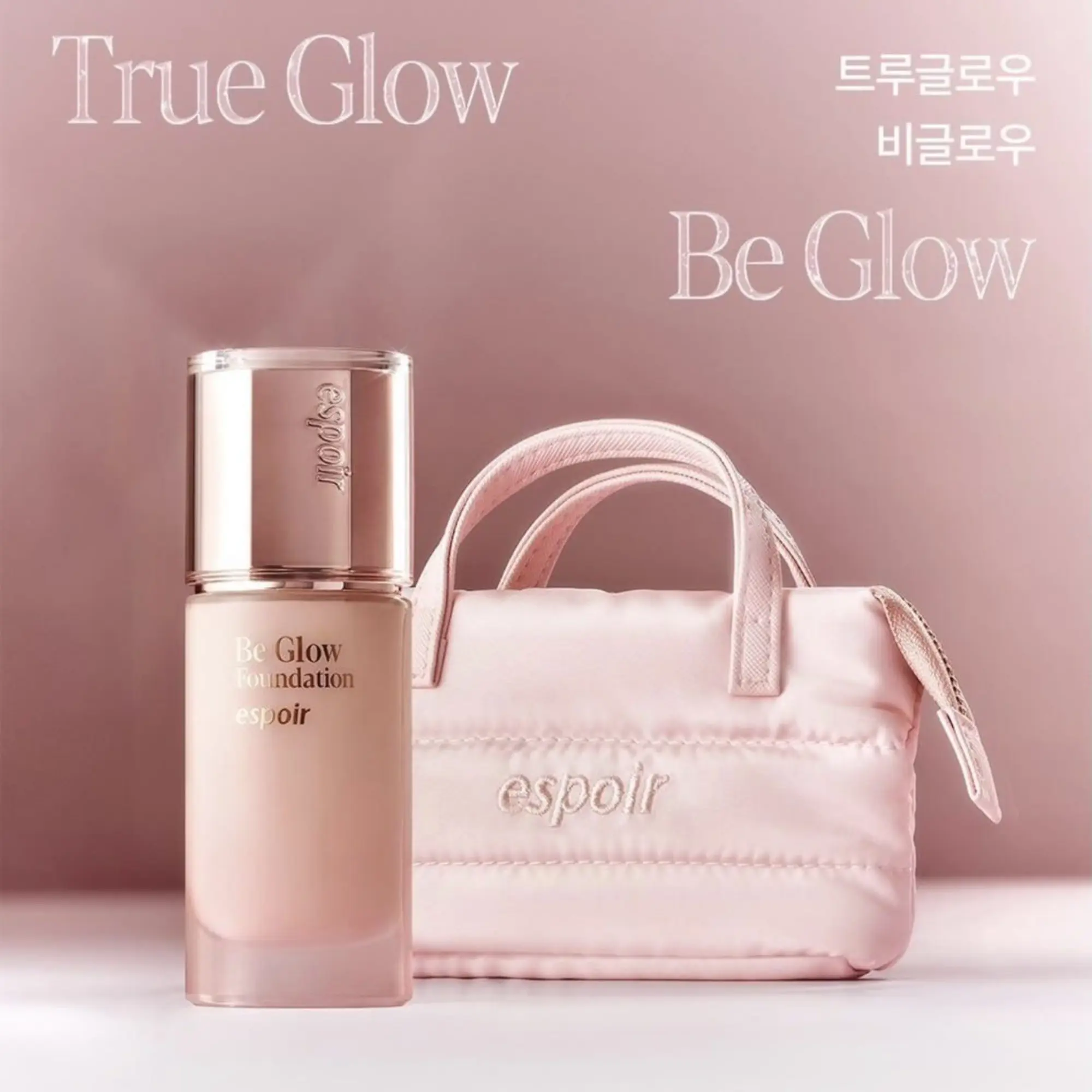 cushion espoir kèm túi