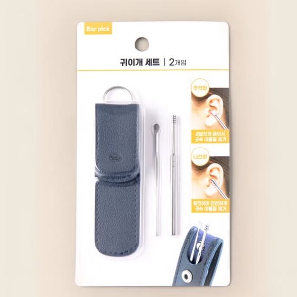 Bộ Dụng Cụ Ngoáy Tai Di Dộng Merina