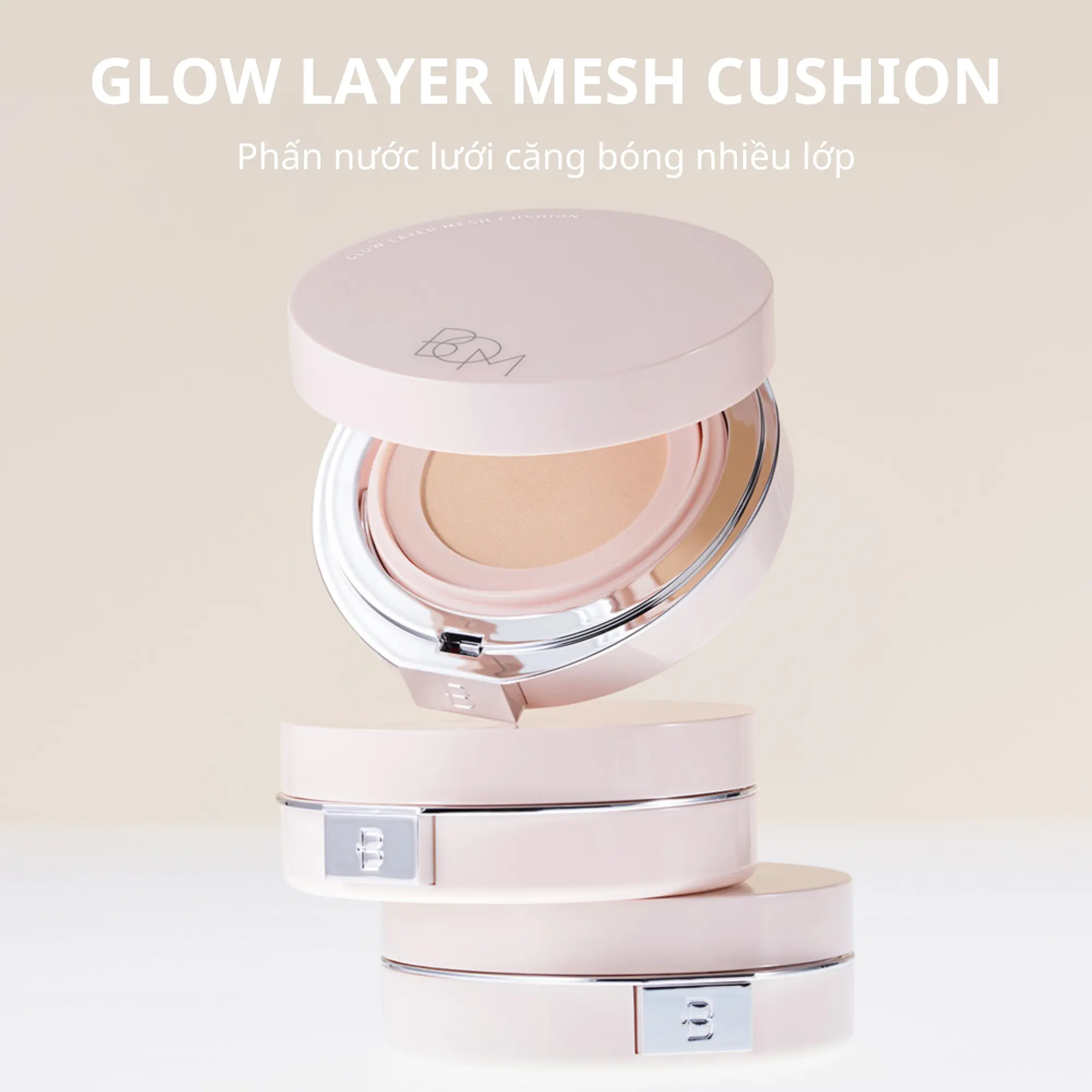 cushion glow BOM