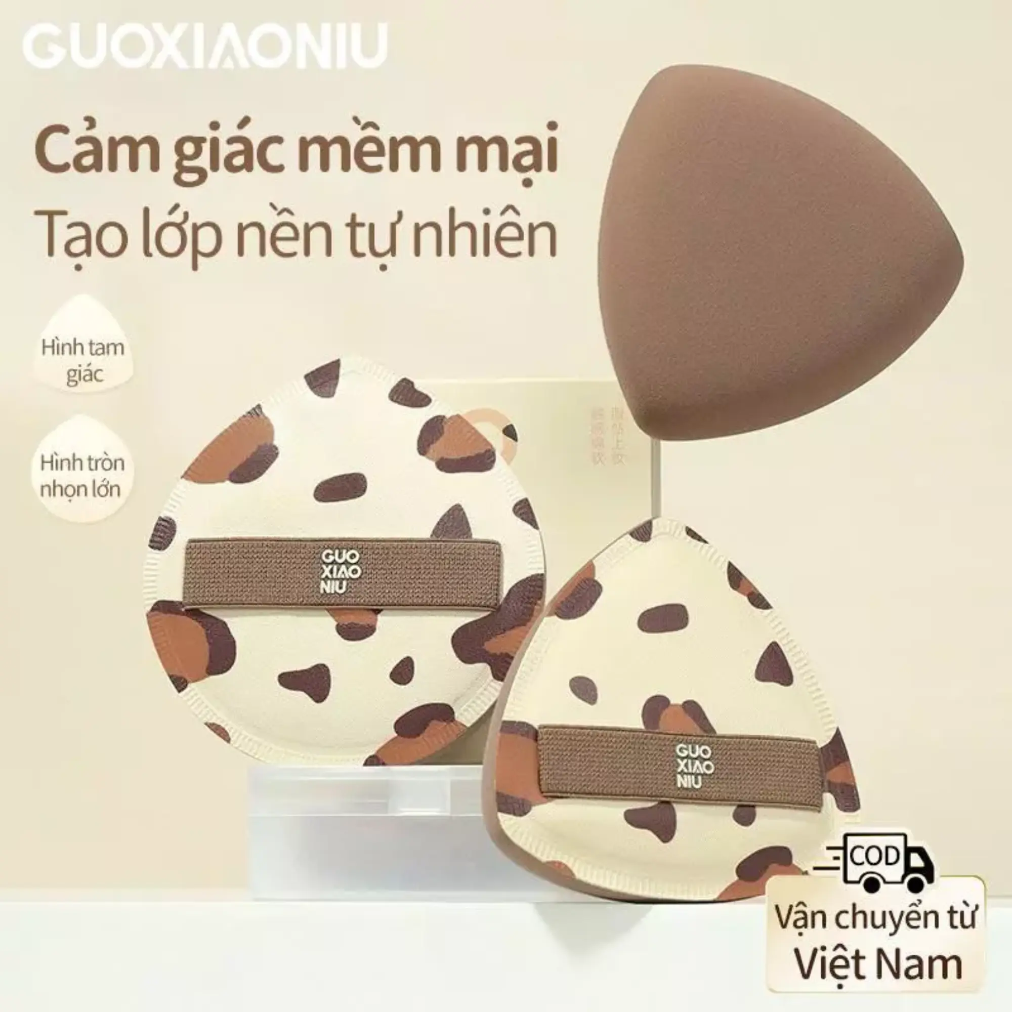 bông mút báo nâu guoxiaoniu