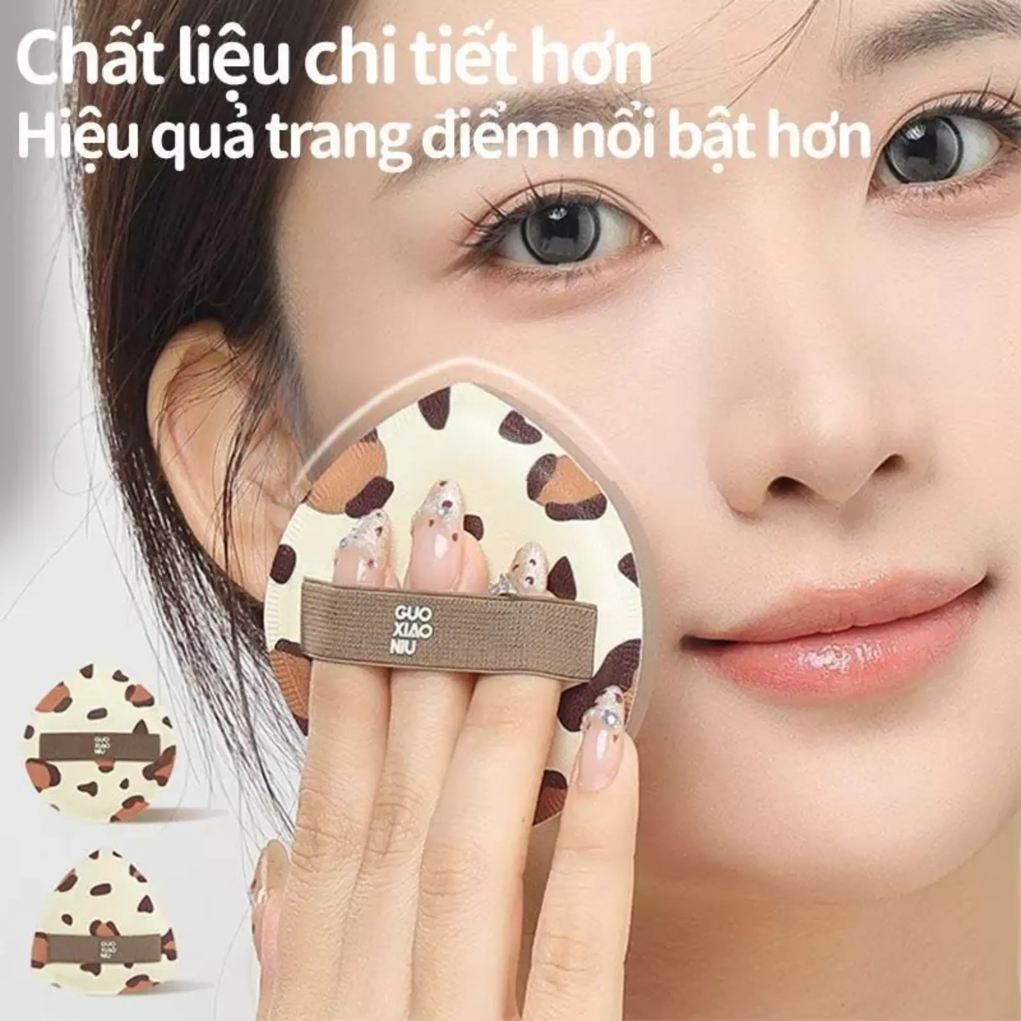 bông mút báo nâu guoxiaoniu