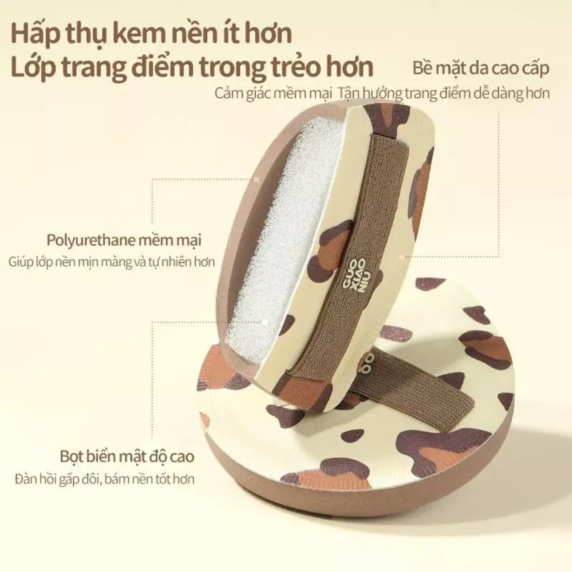 bông mút báo nâu guoxiaoniu