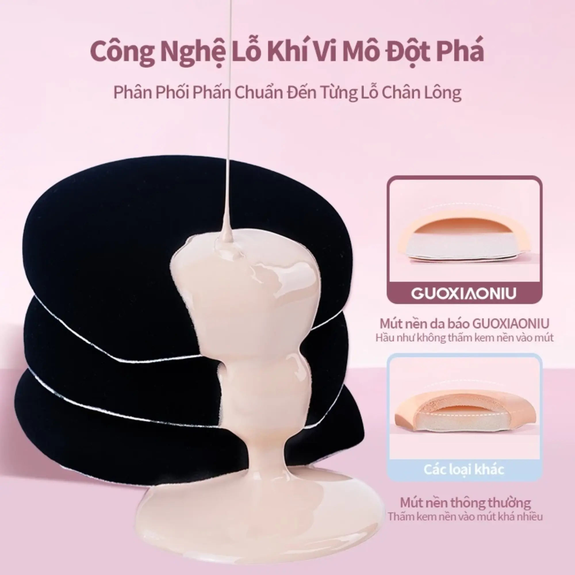 bông mút báo hồng guoxiaoniu