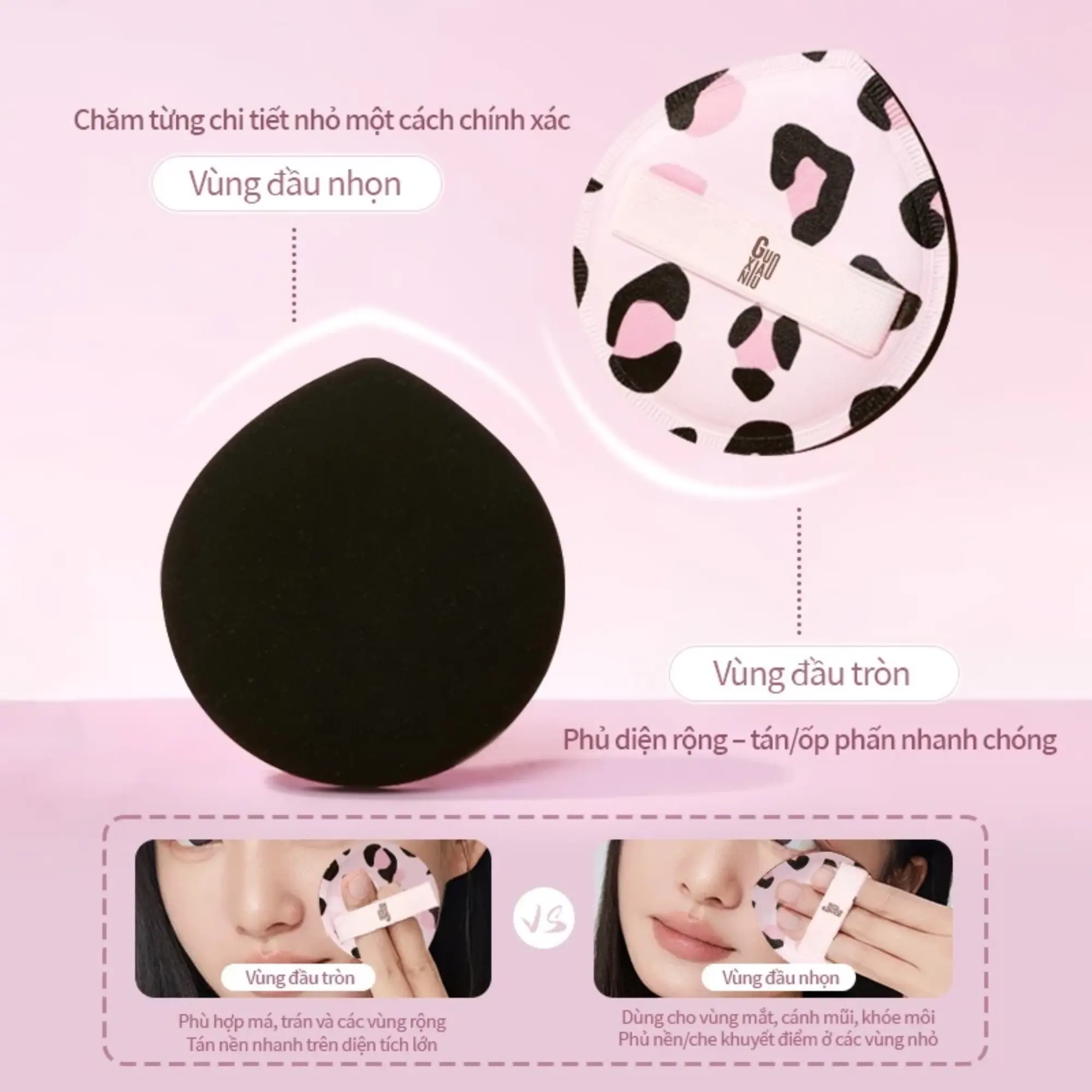 bông mút báo hồng guoxiaoniu