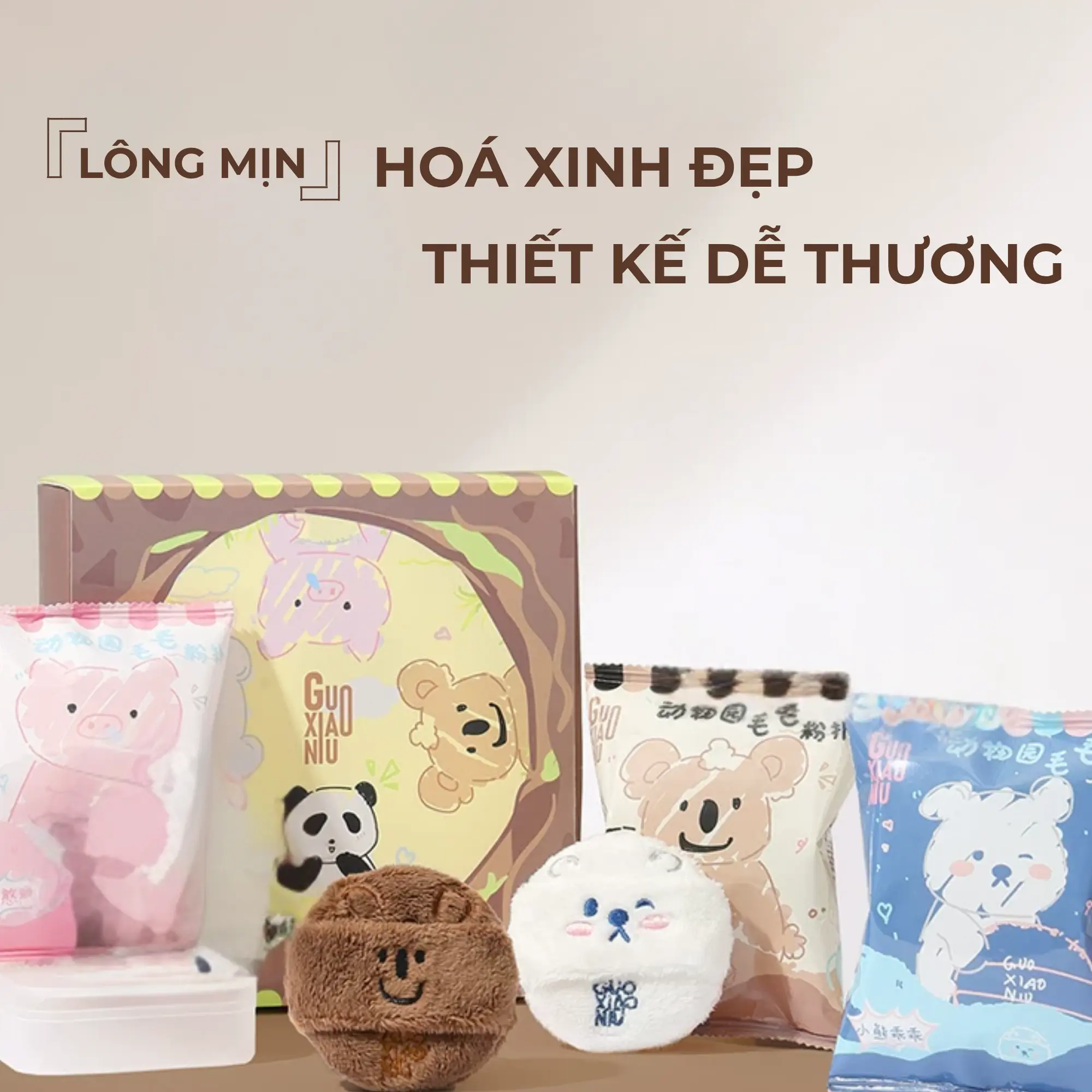 cọ kẻ mắt guoxiaoniu t04 t05