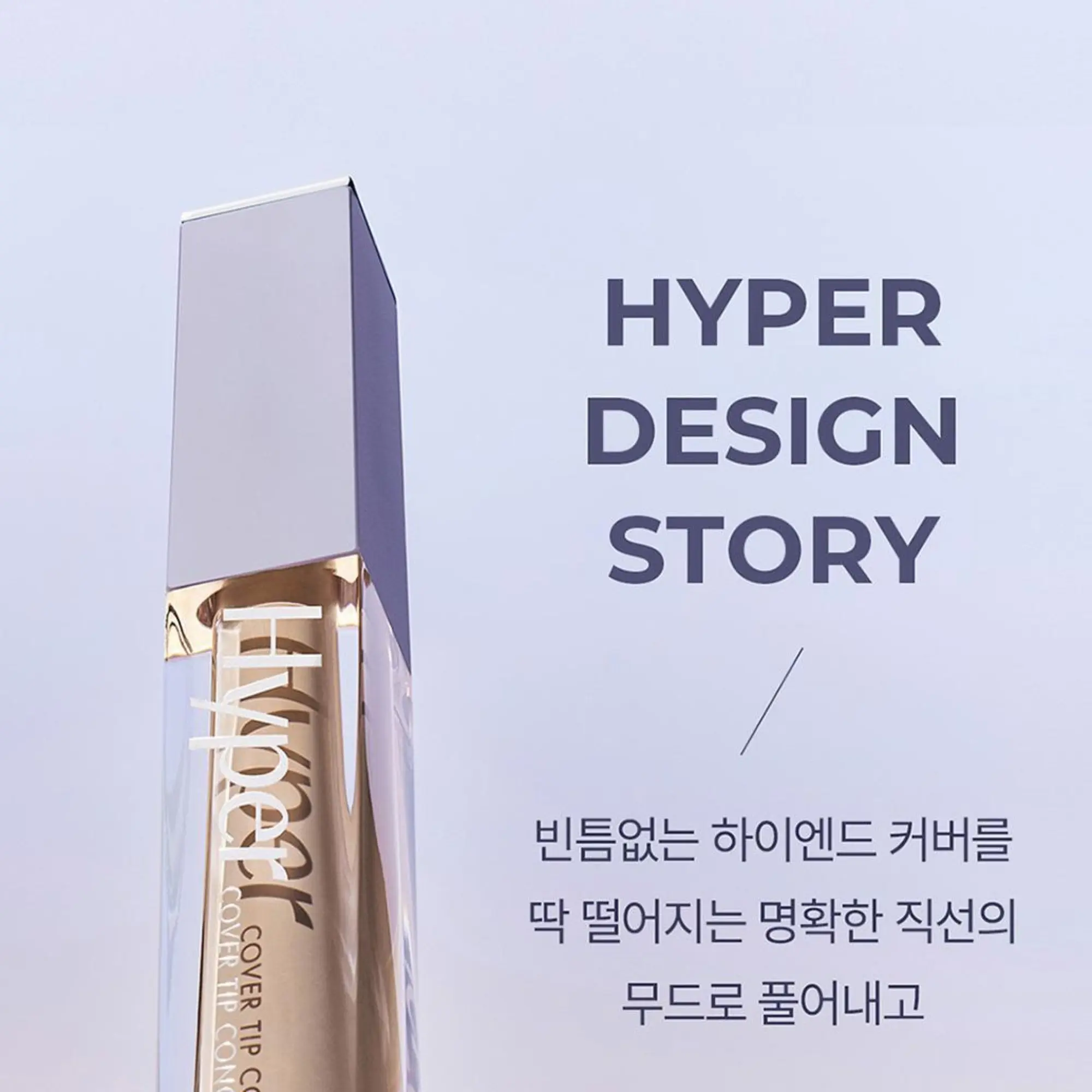che khuyết điểm Hyper Luna