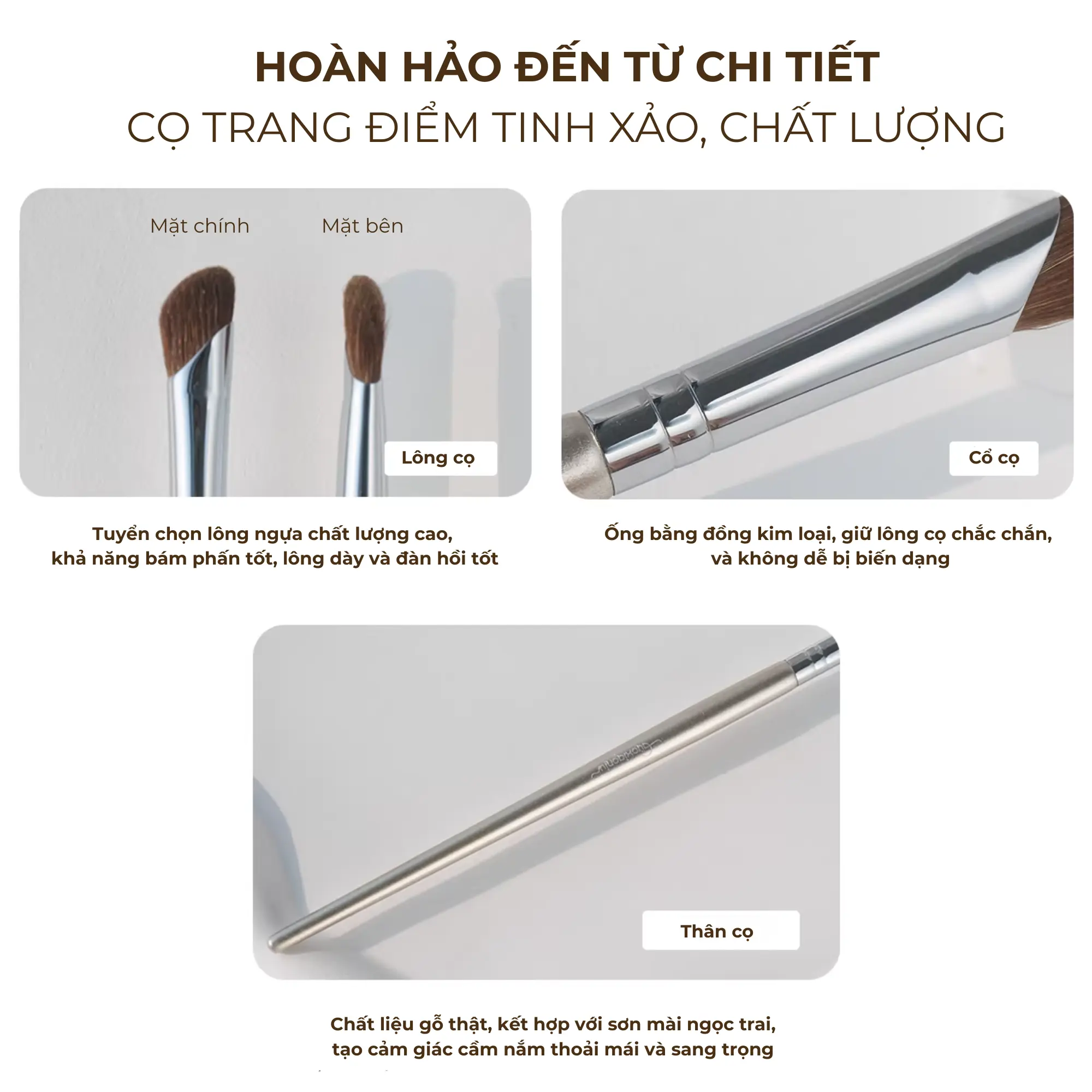 cọ khối mũi guoxiaomiu