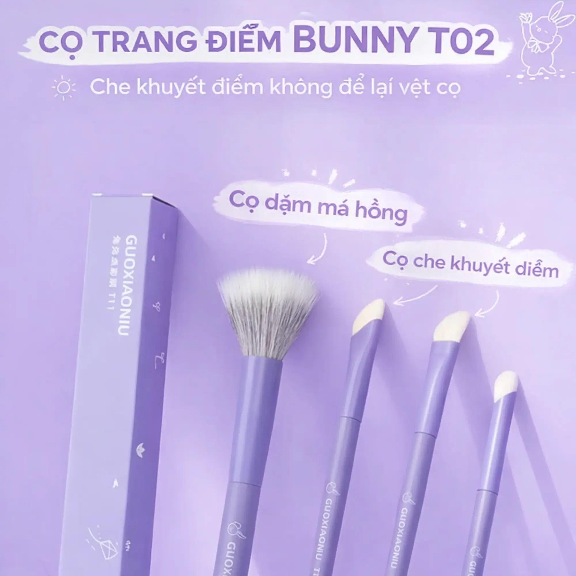 cọ che khuyết điểm guoxiaoniu t02