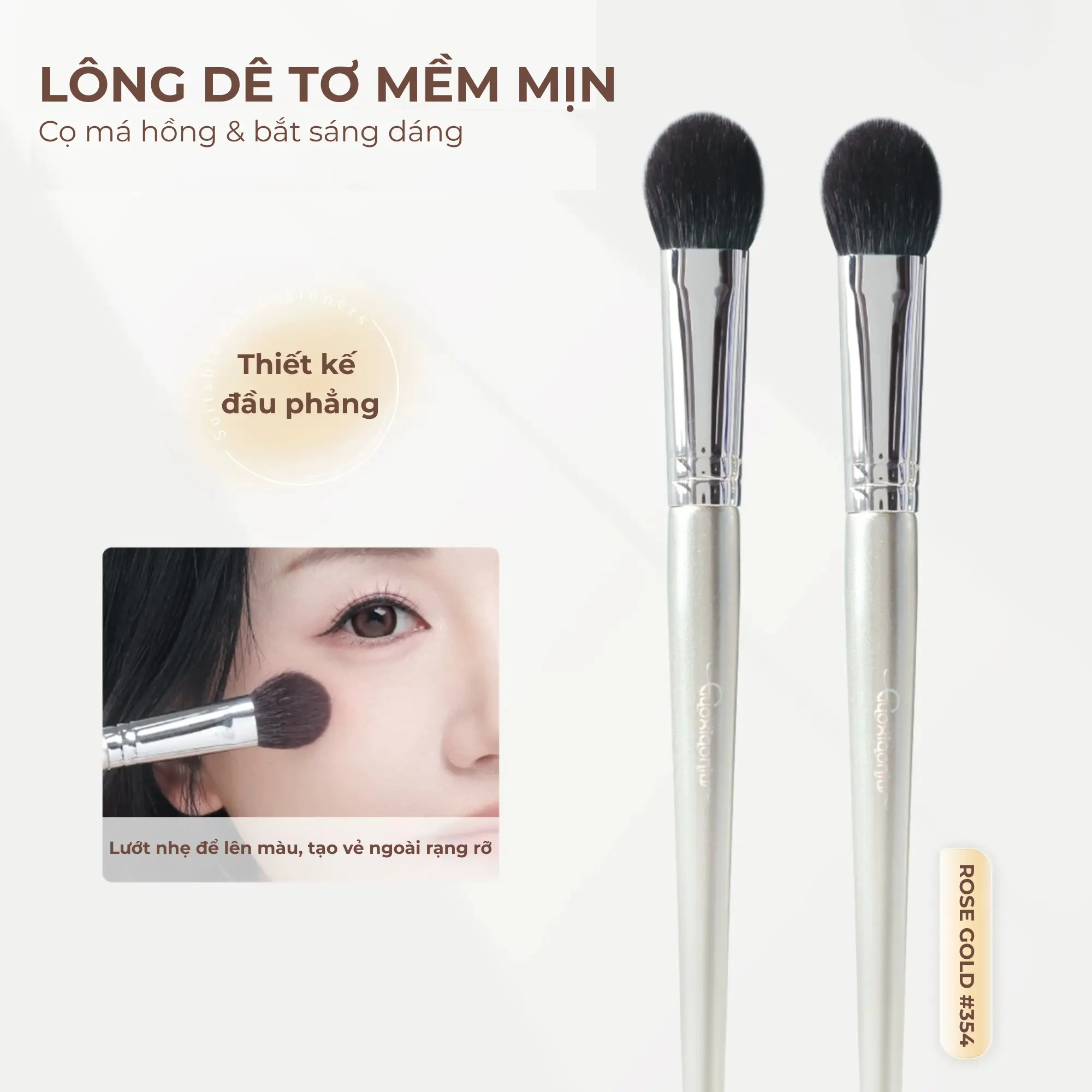 cọ má hồng guoxiaoniu 354