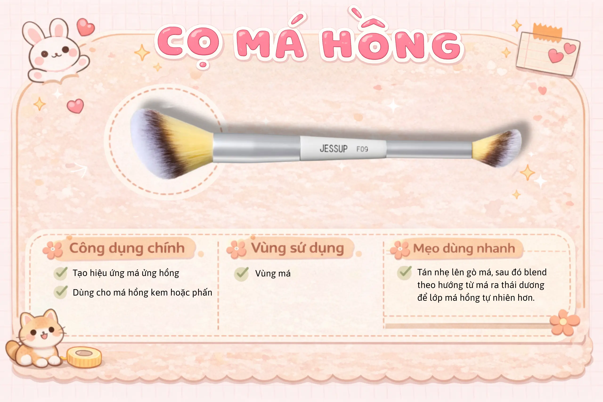 phân biệt cọ trang điểm