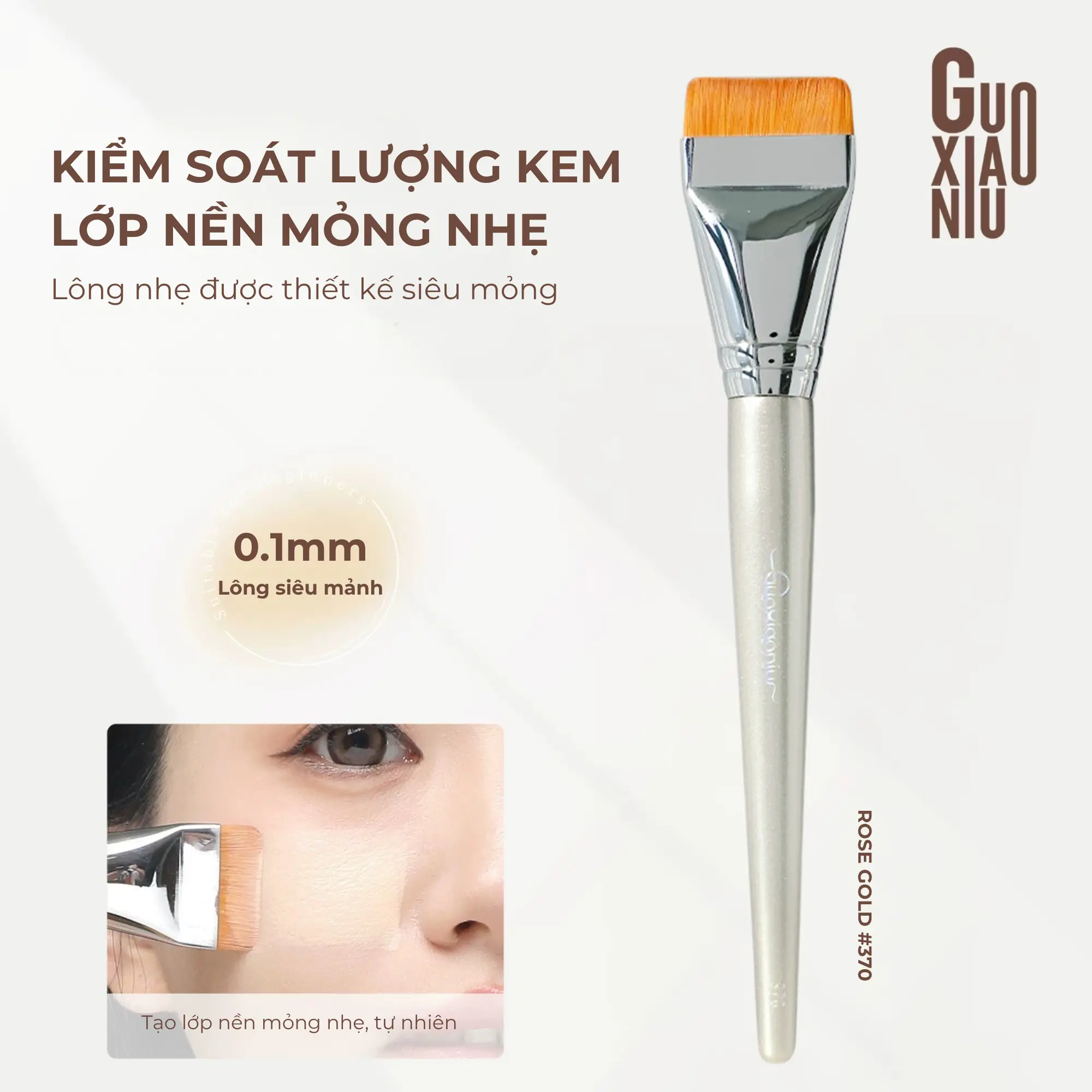 cọ dàn nền guoxiaoniu 370
