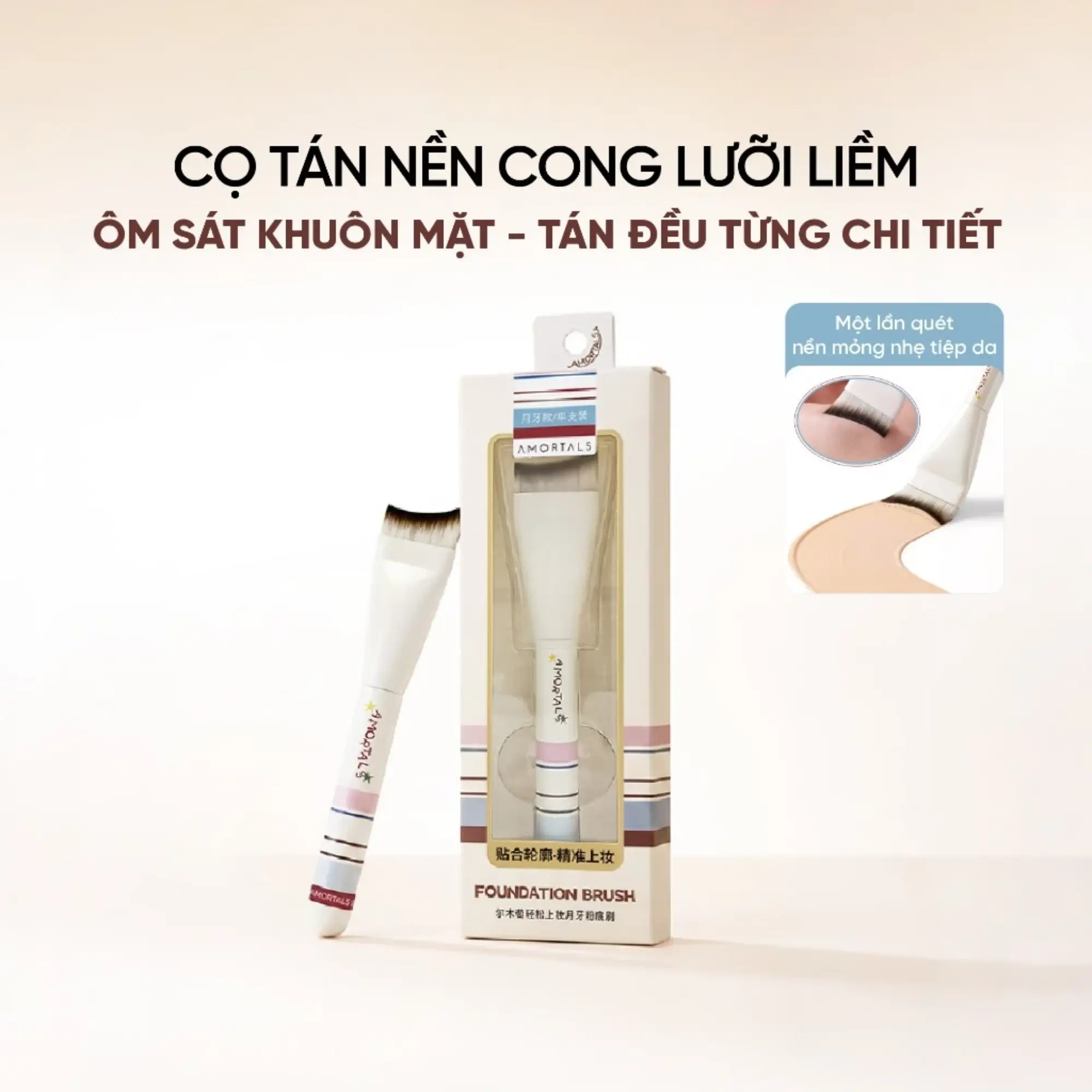 cọ dàn nền Amortals