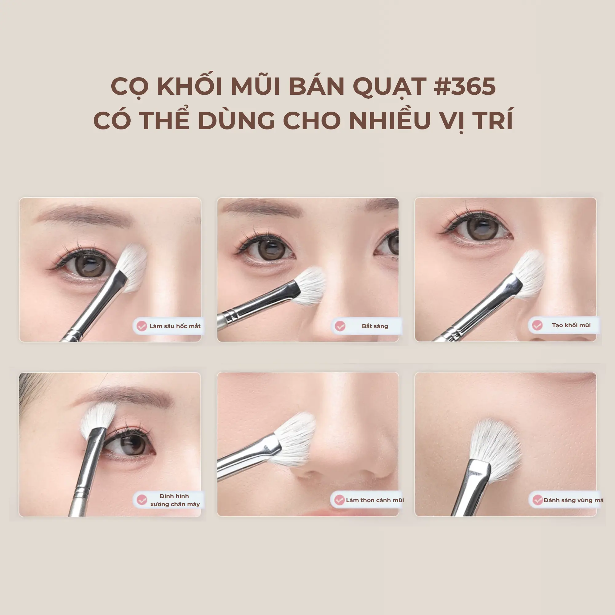 cọ tạo khối guoxiaoniu 365