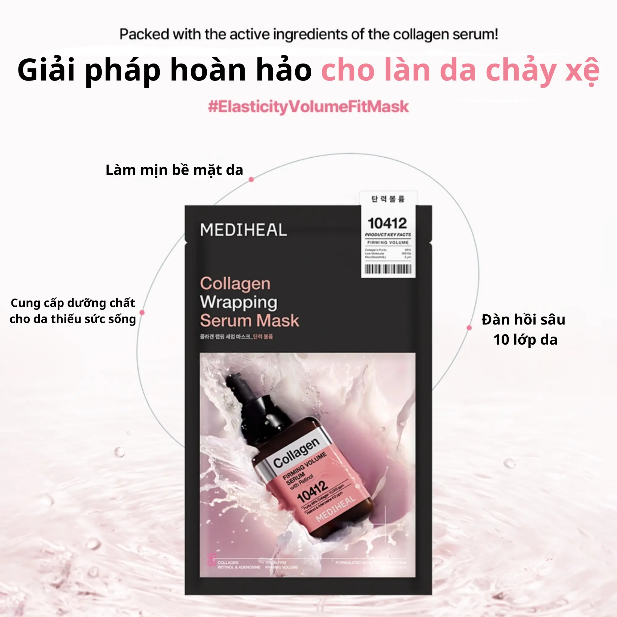 Mediheal Collagen Wrapping Serum