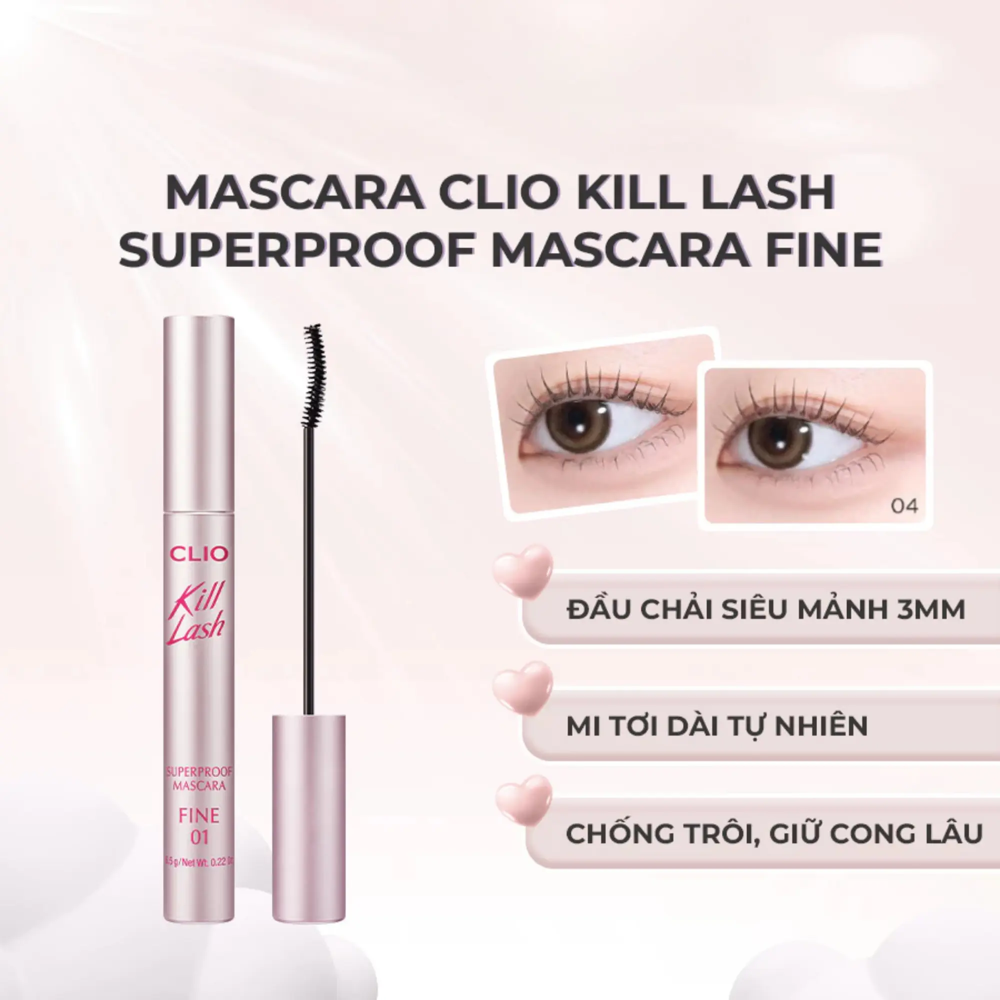 mascara clio