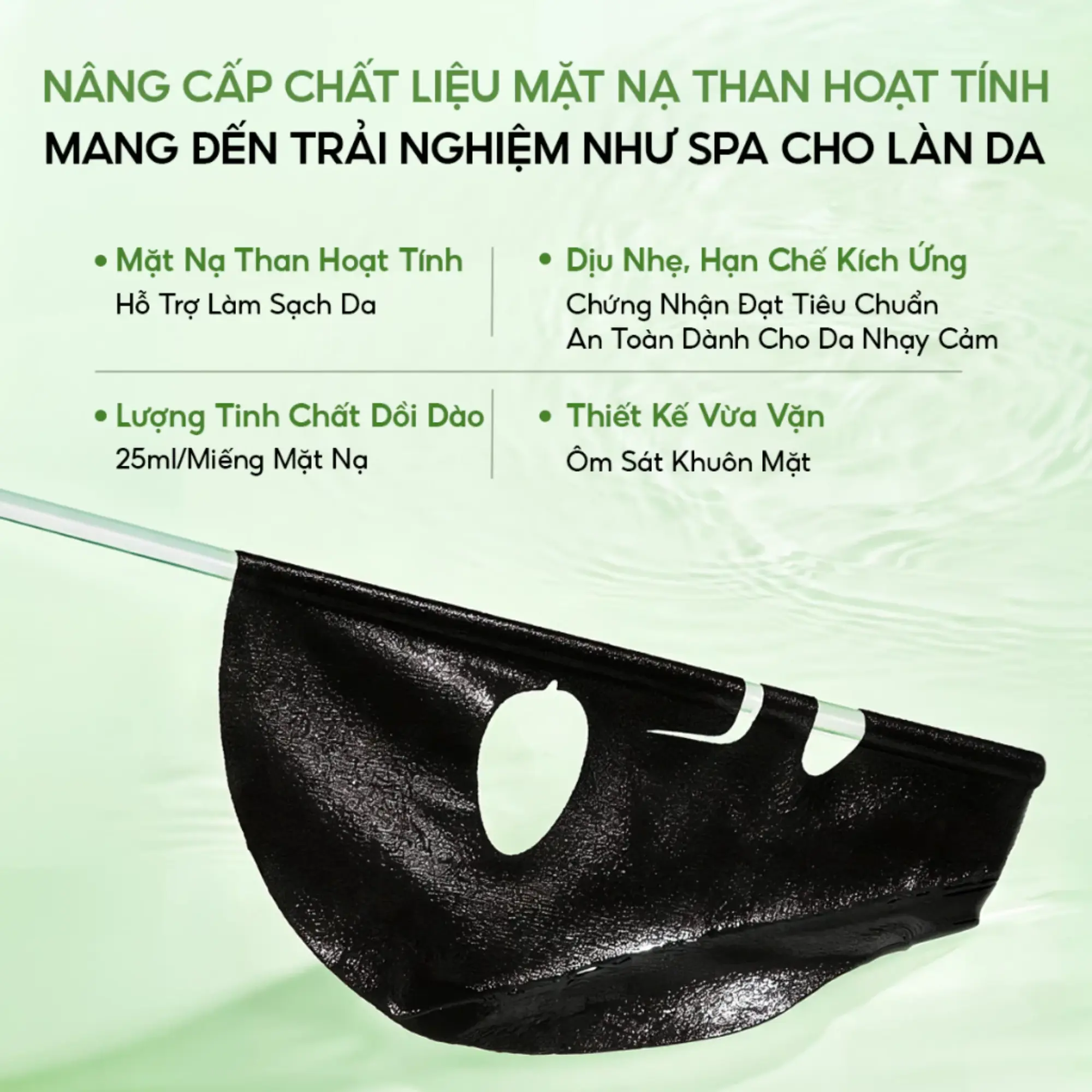 mặt nạ tràm trà pdrn colorkey