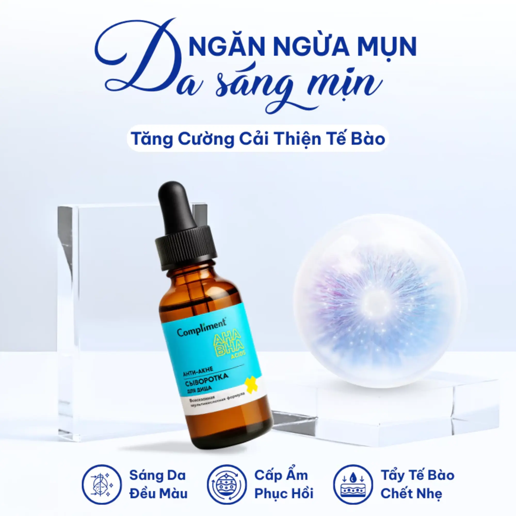 Compliment serum BHA