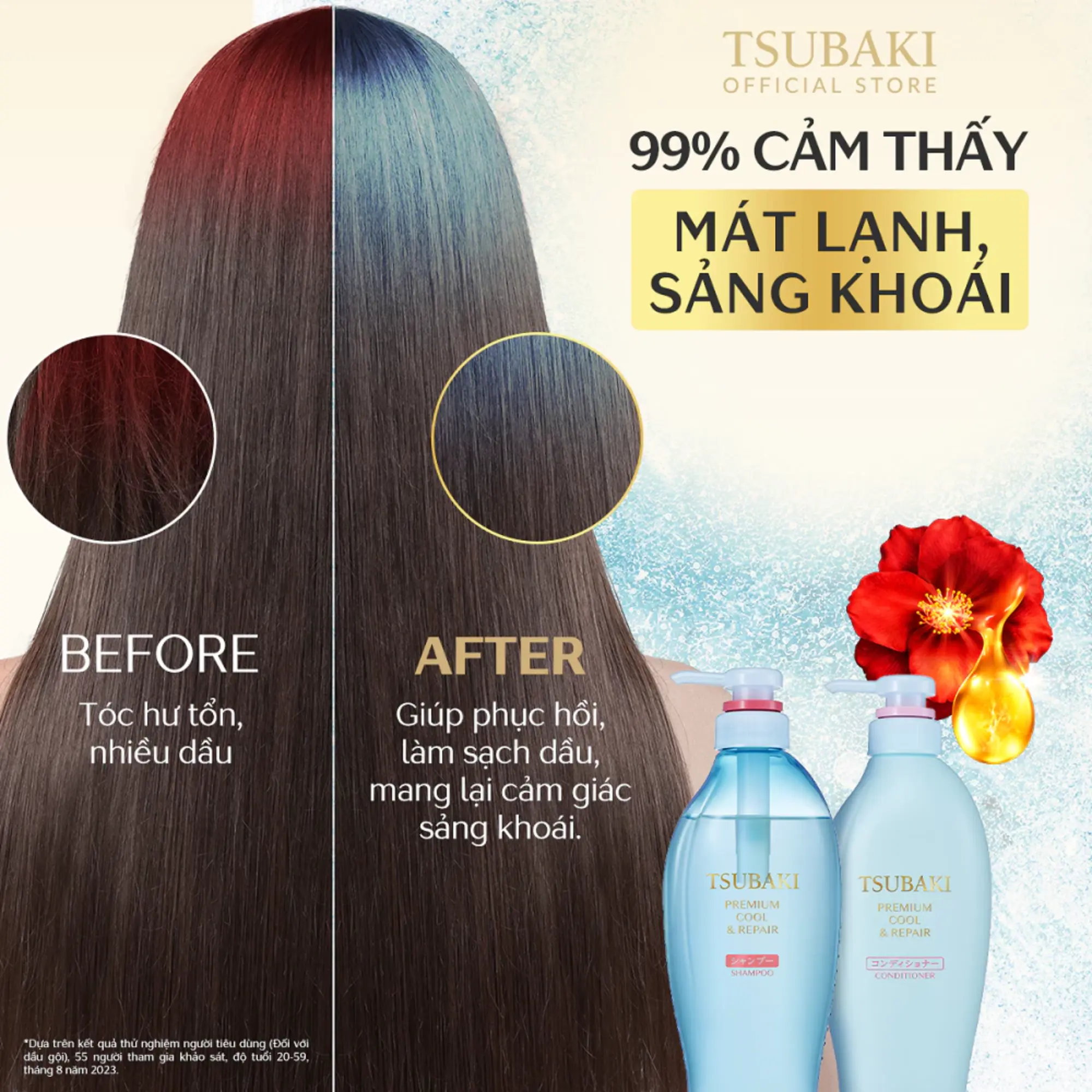 dầu gội mát lạnh Tsubaki