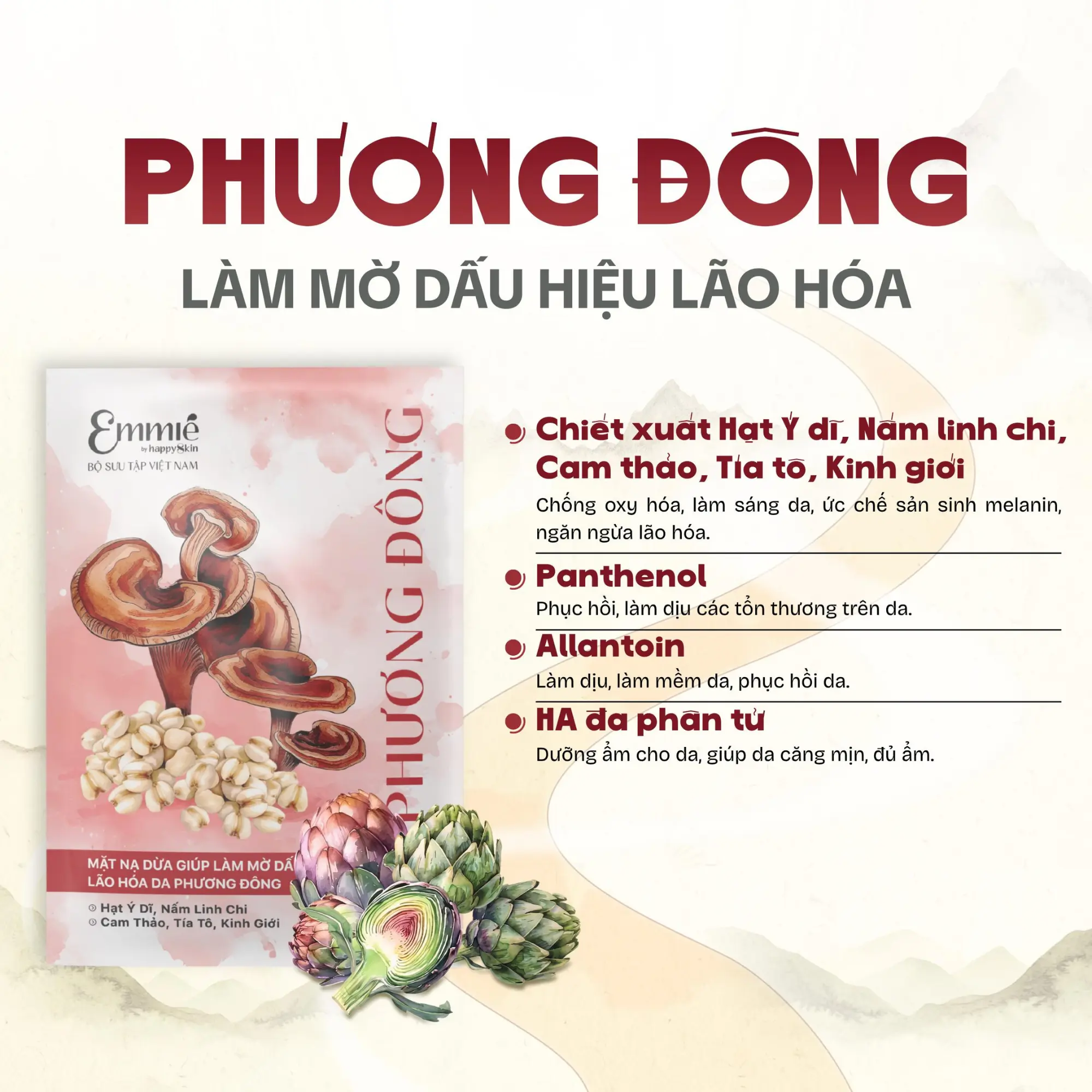 Emmie Mặt nạ Việt Nam