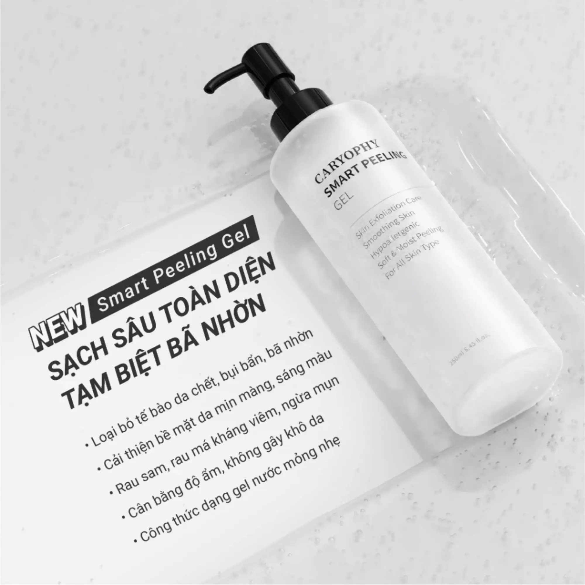 gel ttbc 