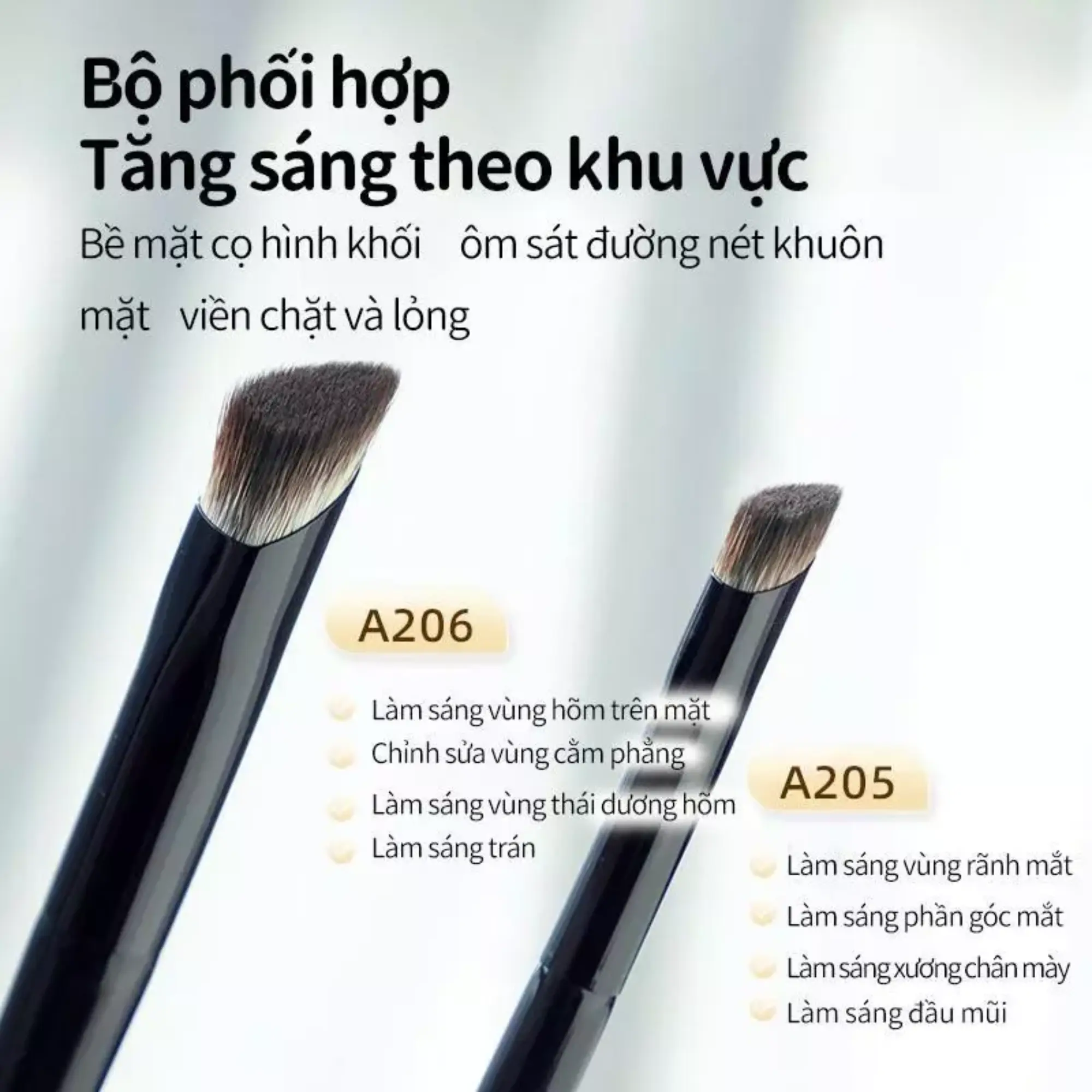 cọ bắt sáng guoxiaoniu