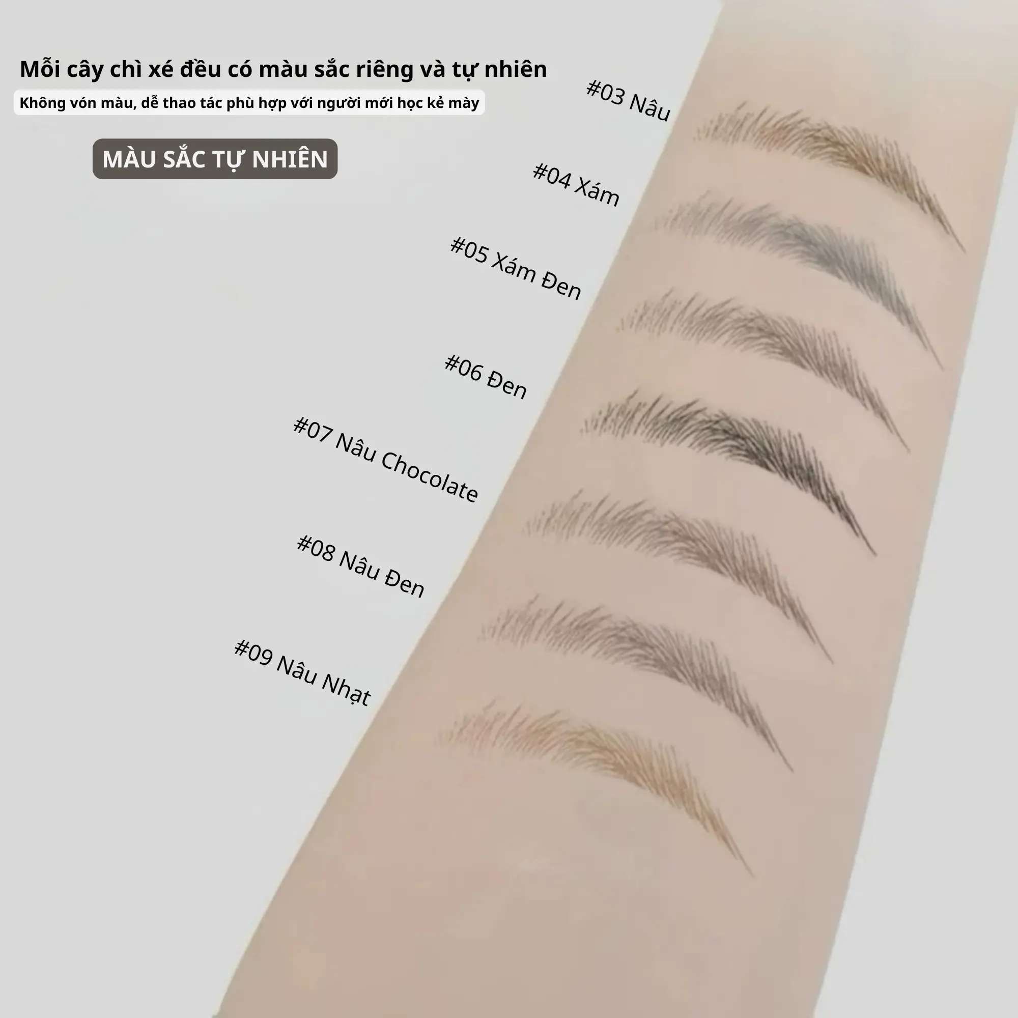 chì xé