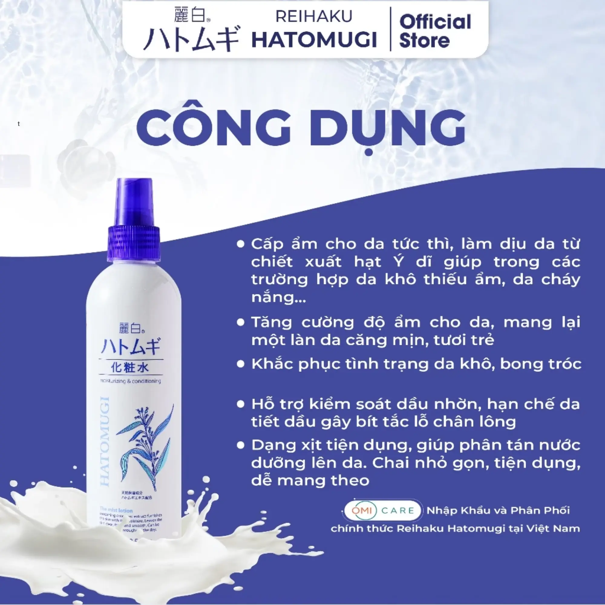 xịt khoáng hatomugi