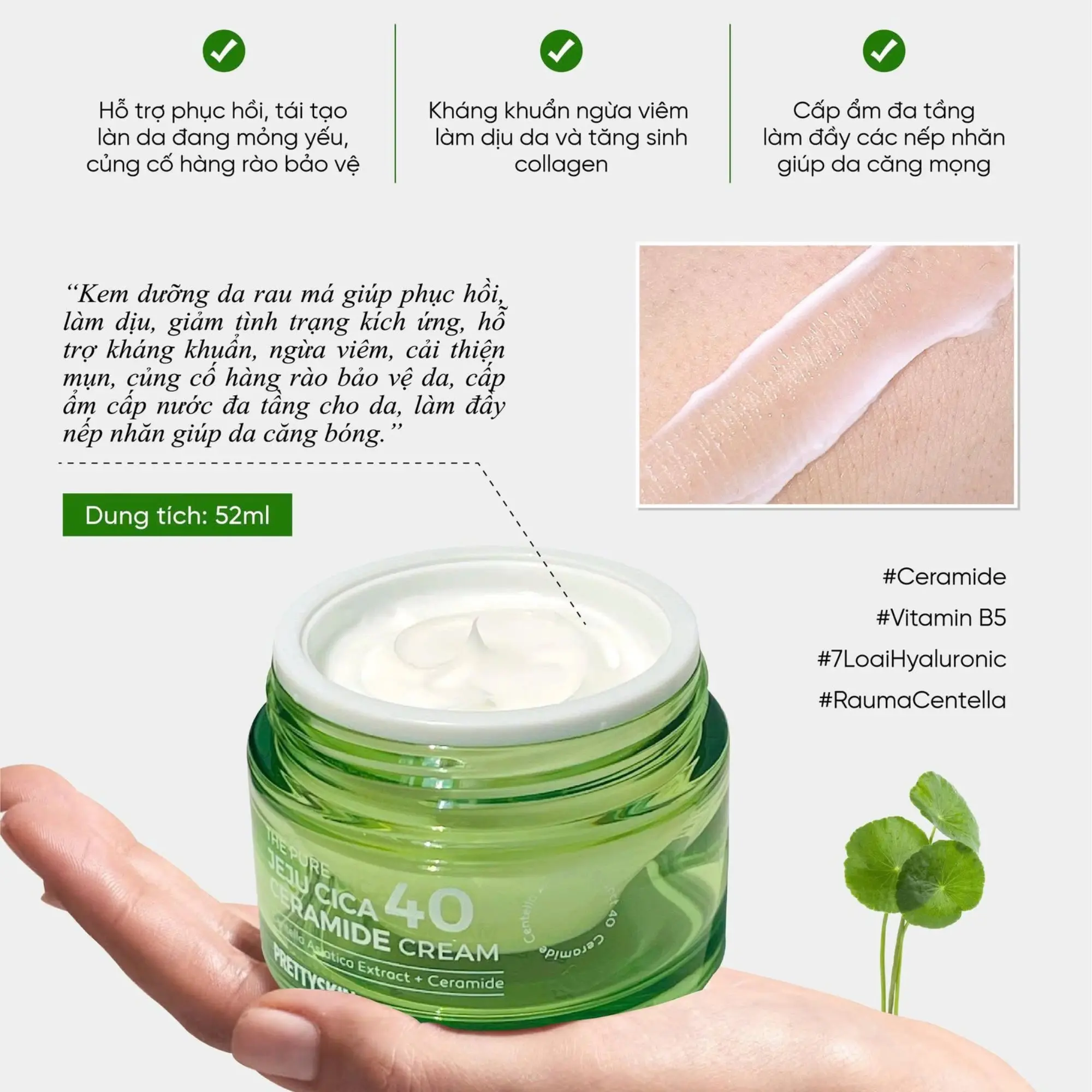 kem dưỡng prettyskin