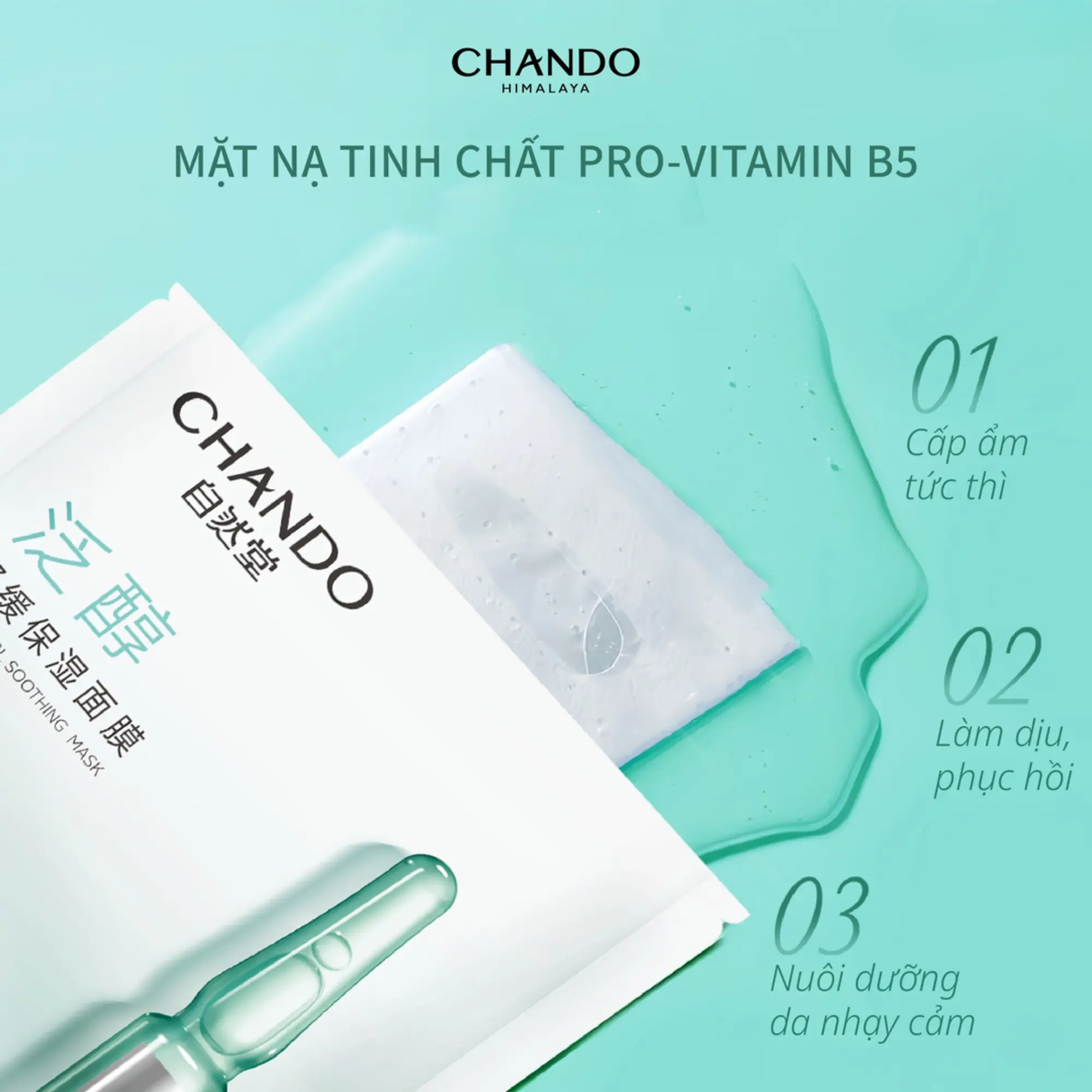 mặt nạ vitamin B5 Chando