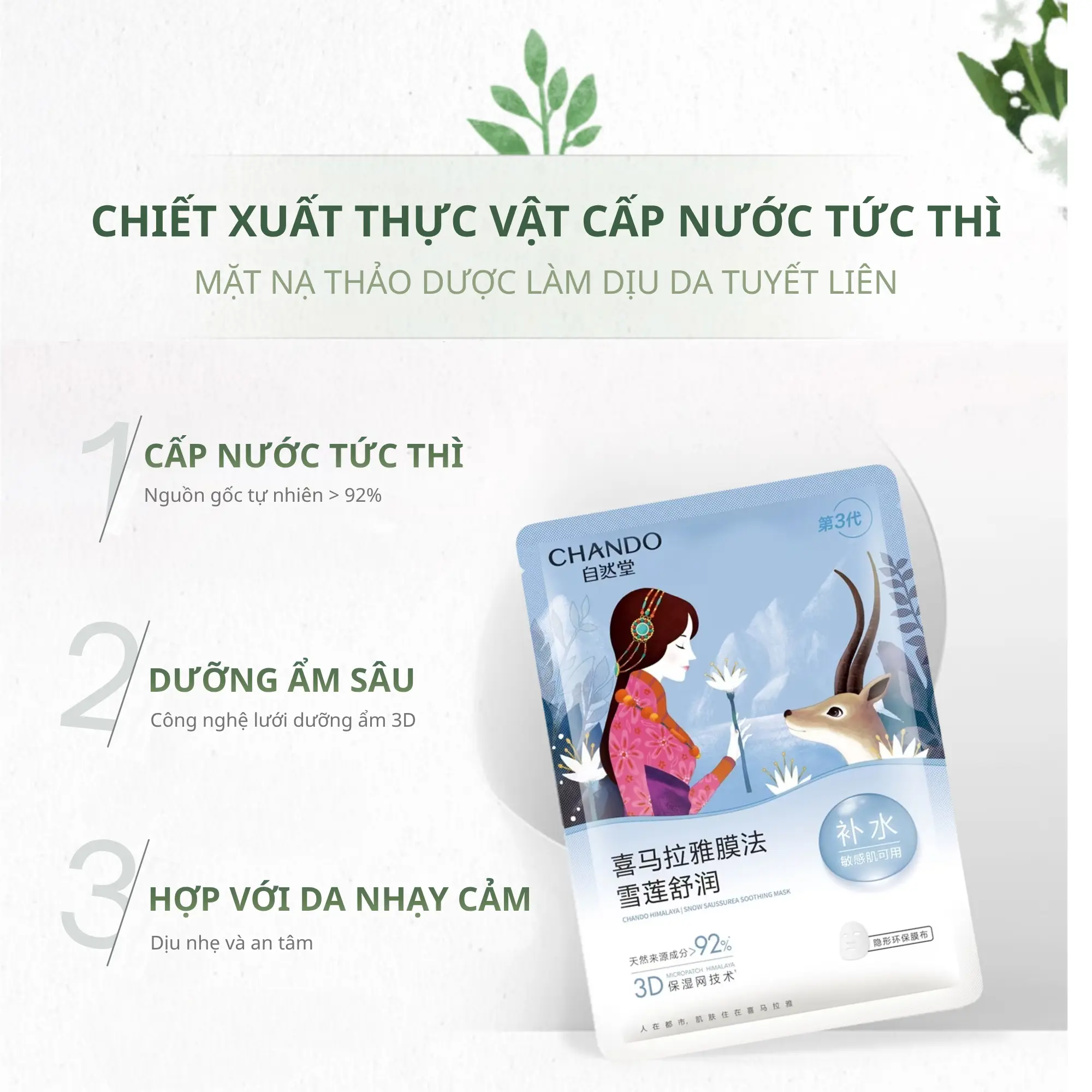 mặt nạ tuyết liên chando
