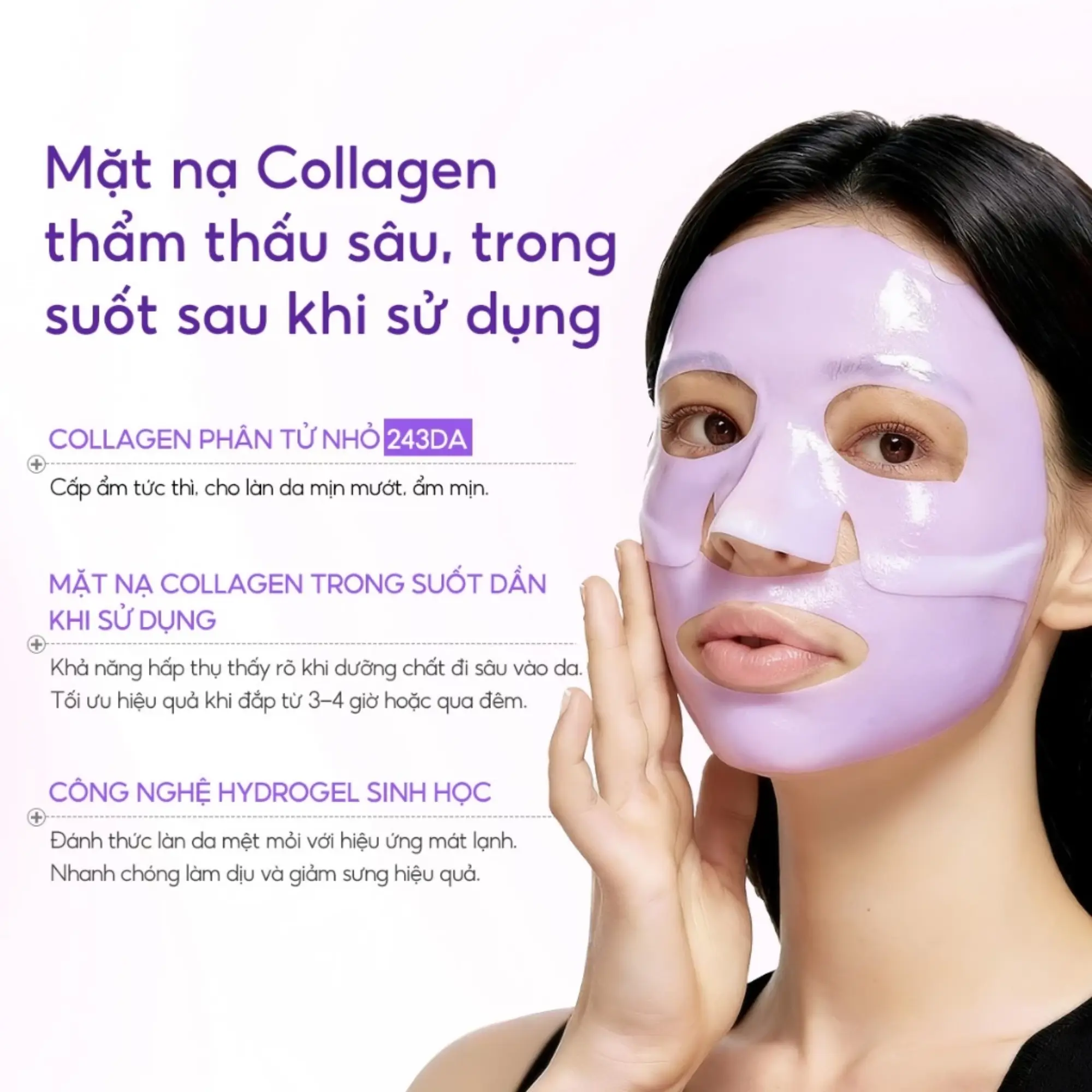 mặt nạ thạch Lanbena tím