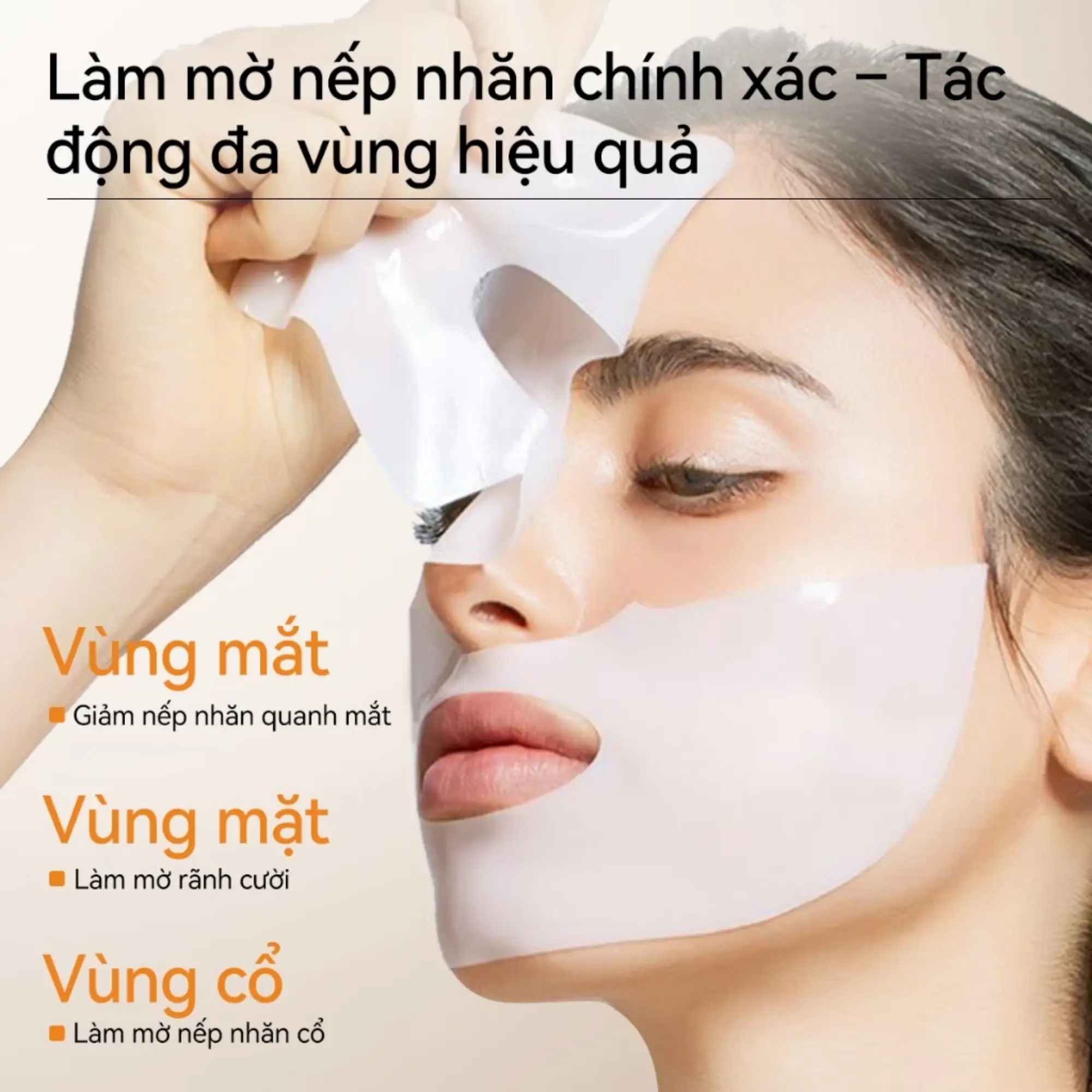 mặt nạ thạch Lanbena vàng