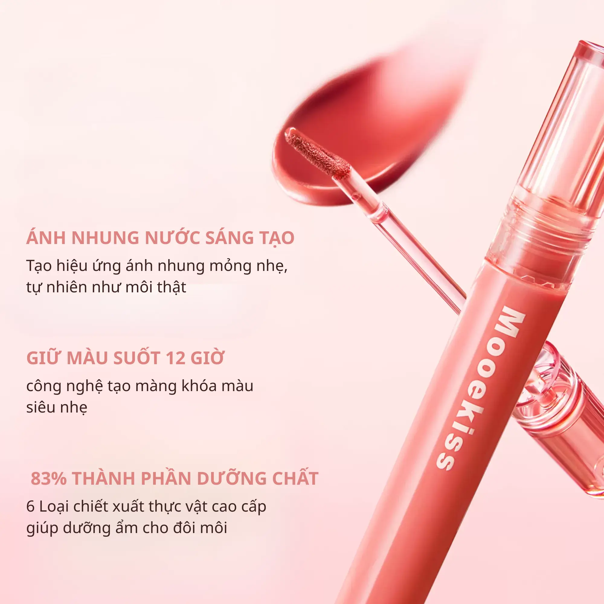 son bóng nước Mooekiss