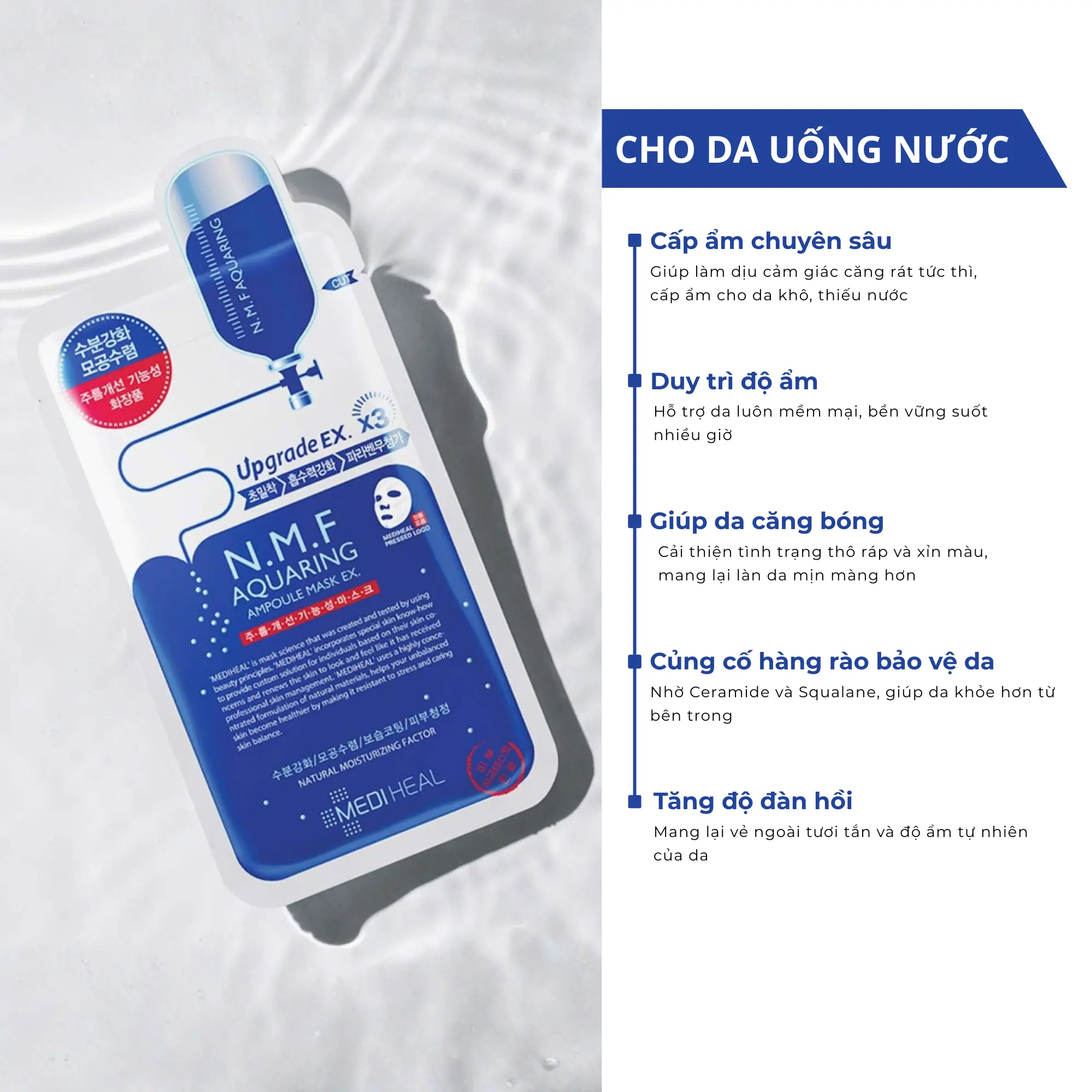 Mediheal The N.M.F Ampoule Original Mask
