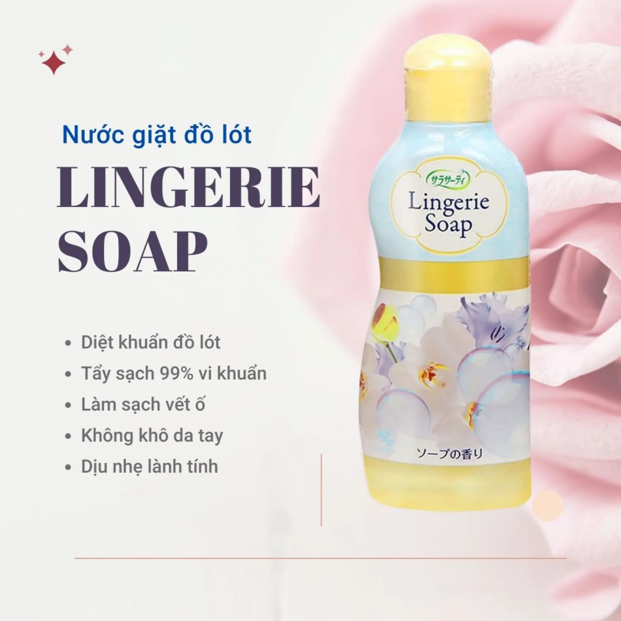 nước giặt đồ lót Kobayashi