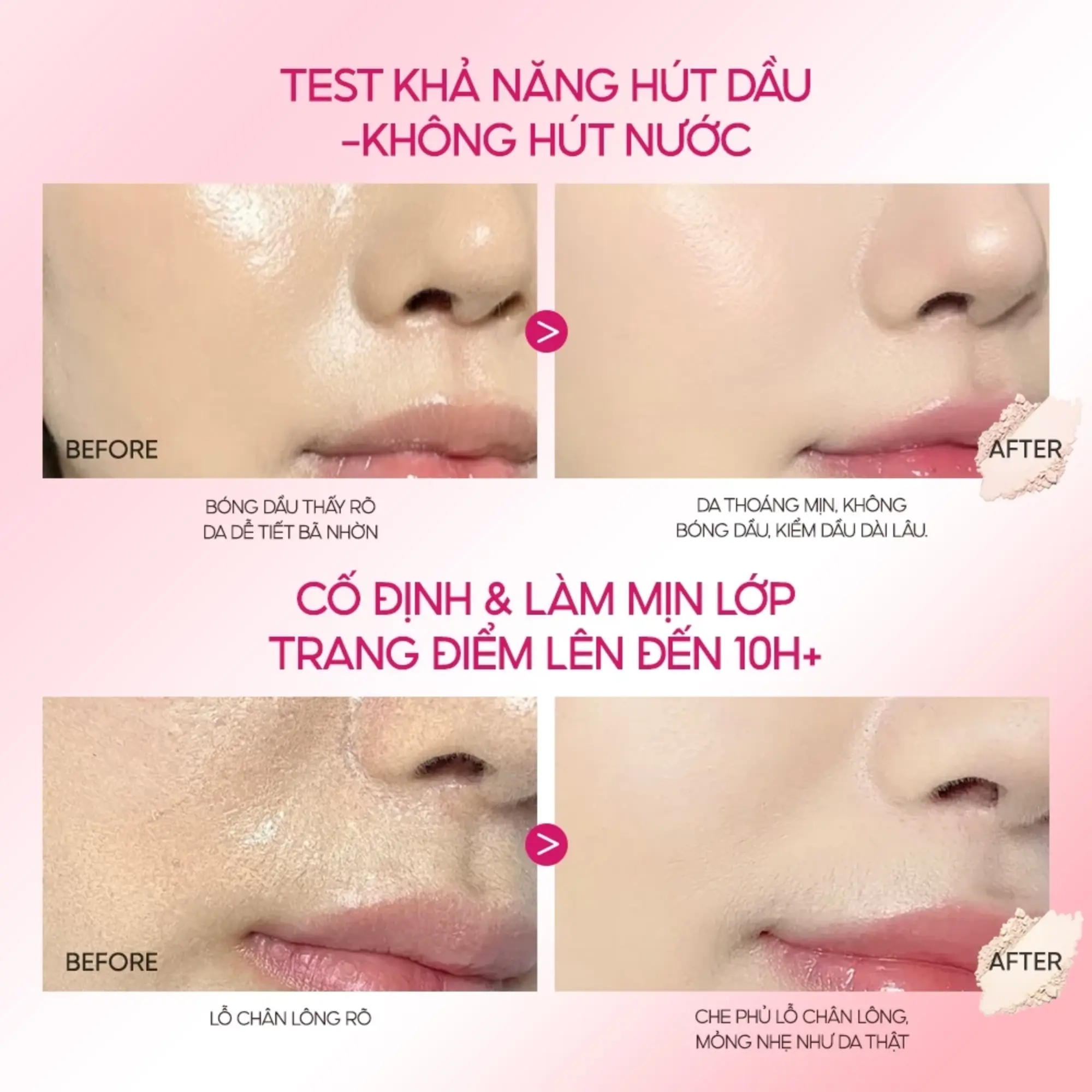 mặt nạ dưỡng da 