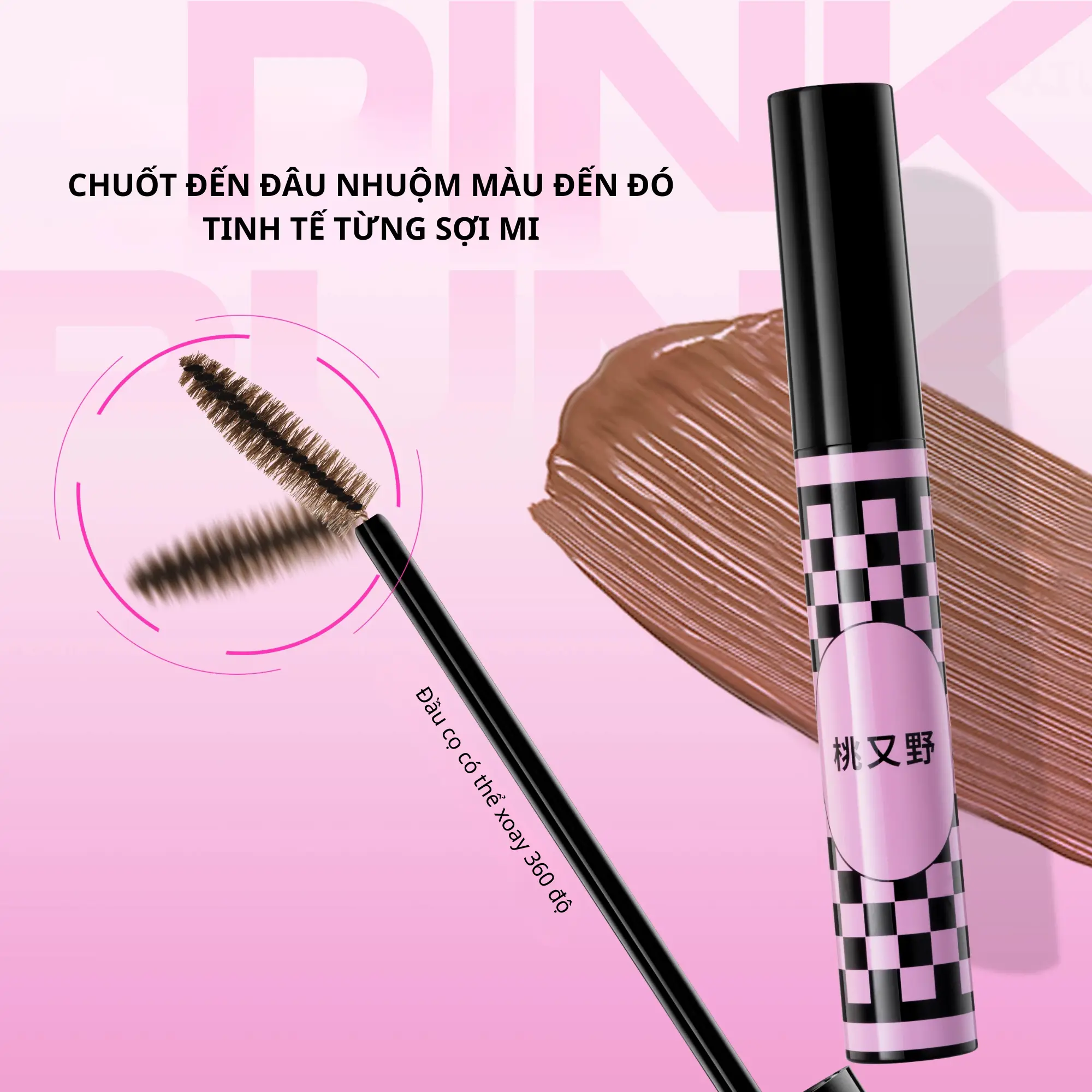 Pinkpunk mascara chân mày