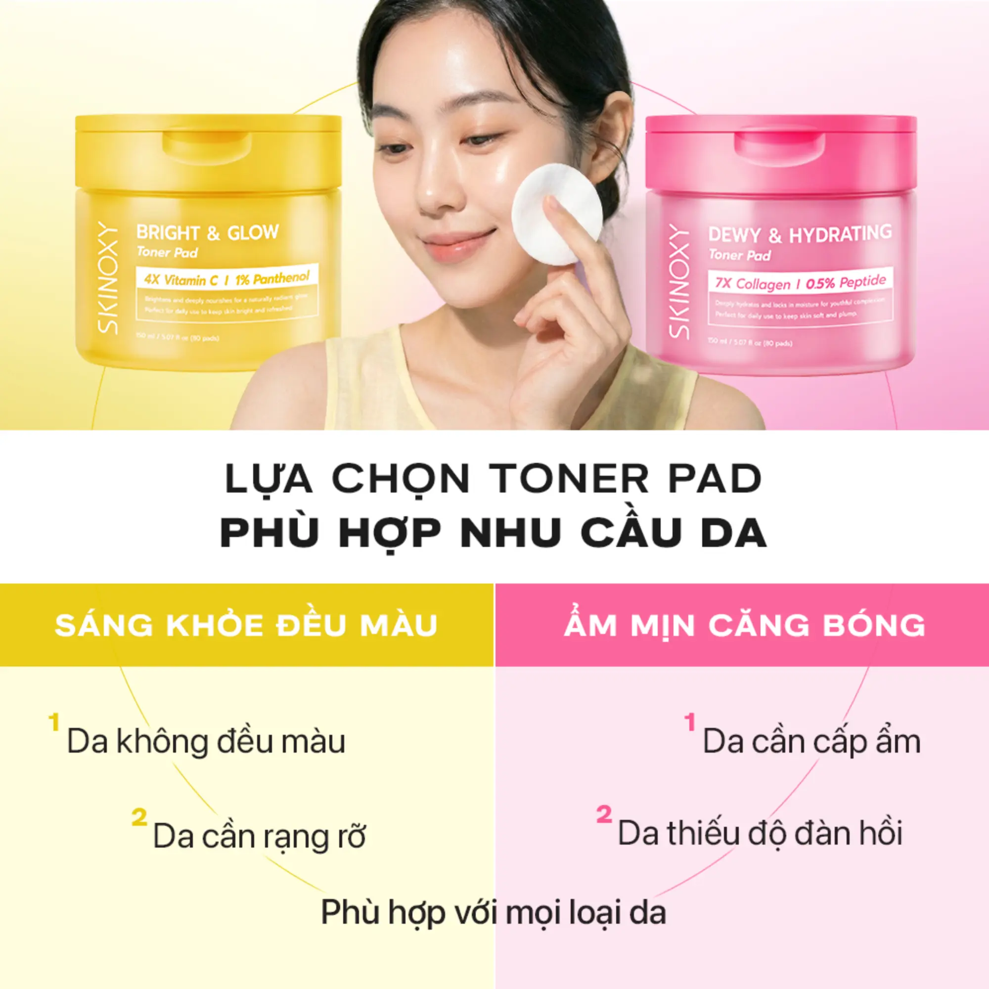 toner pad skinoxy