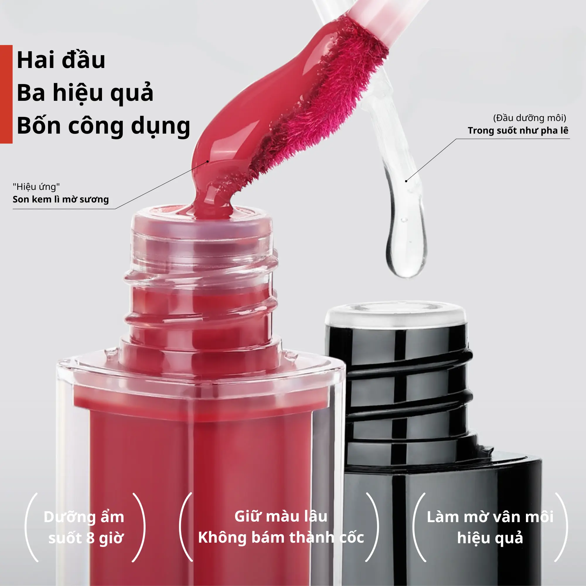 Son Mooekiss Dual Effect Lip Gloss