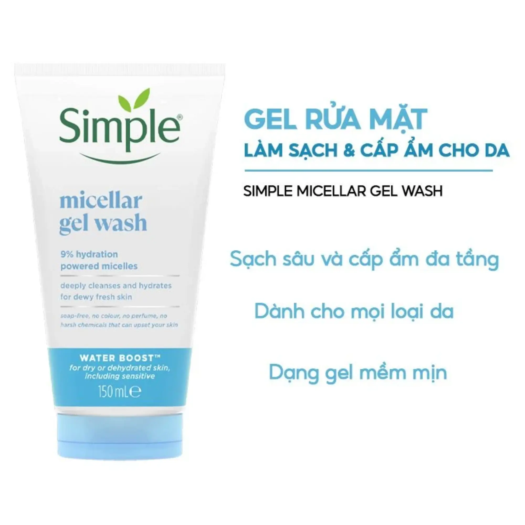 sữa rửa mặt simple nhạt