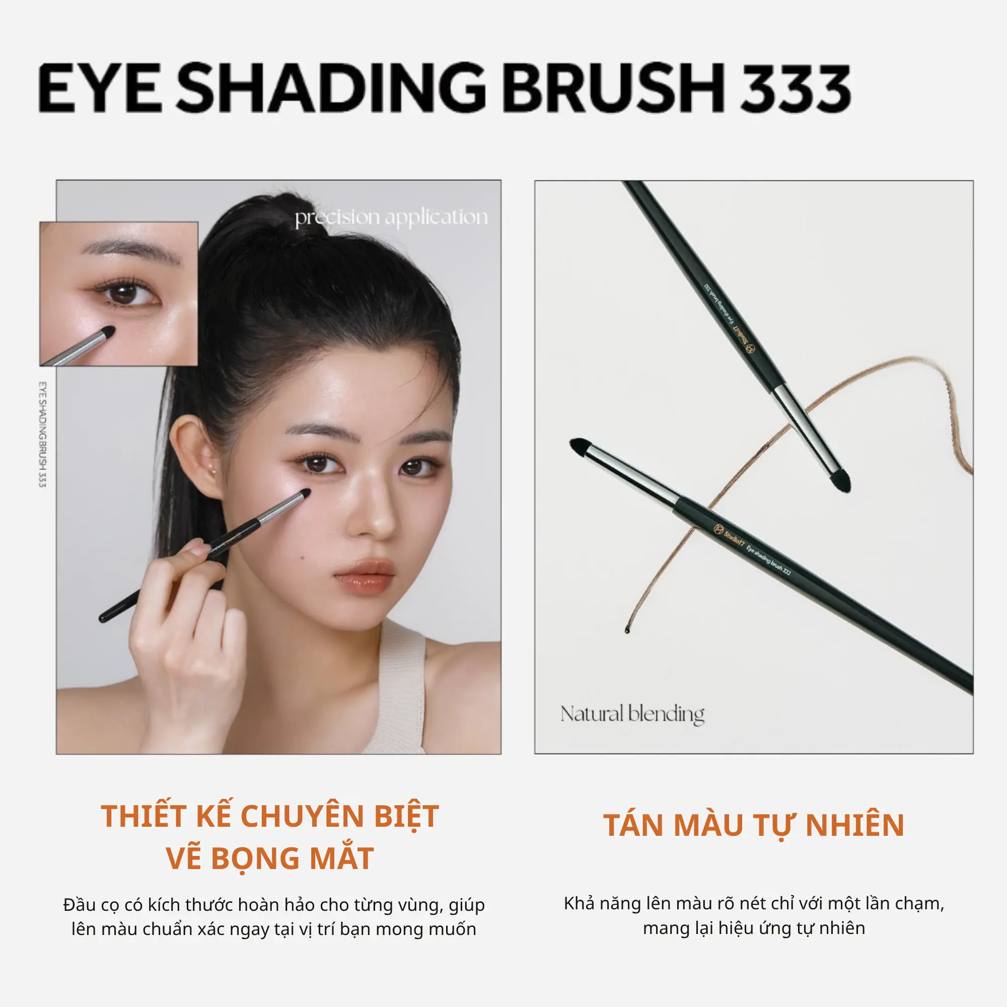 cọ tạo bọng mắt studio17 333