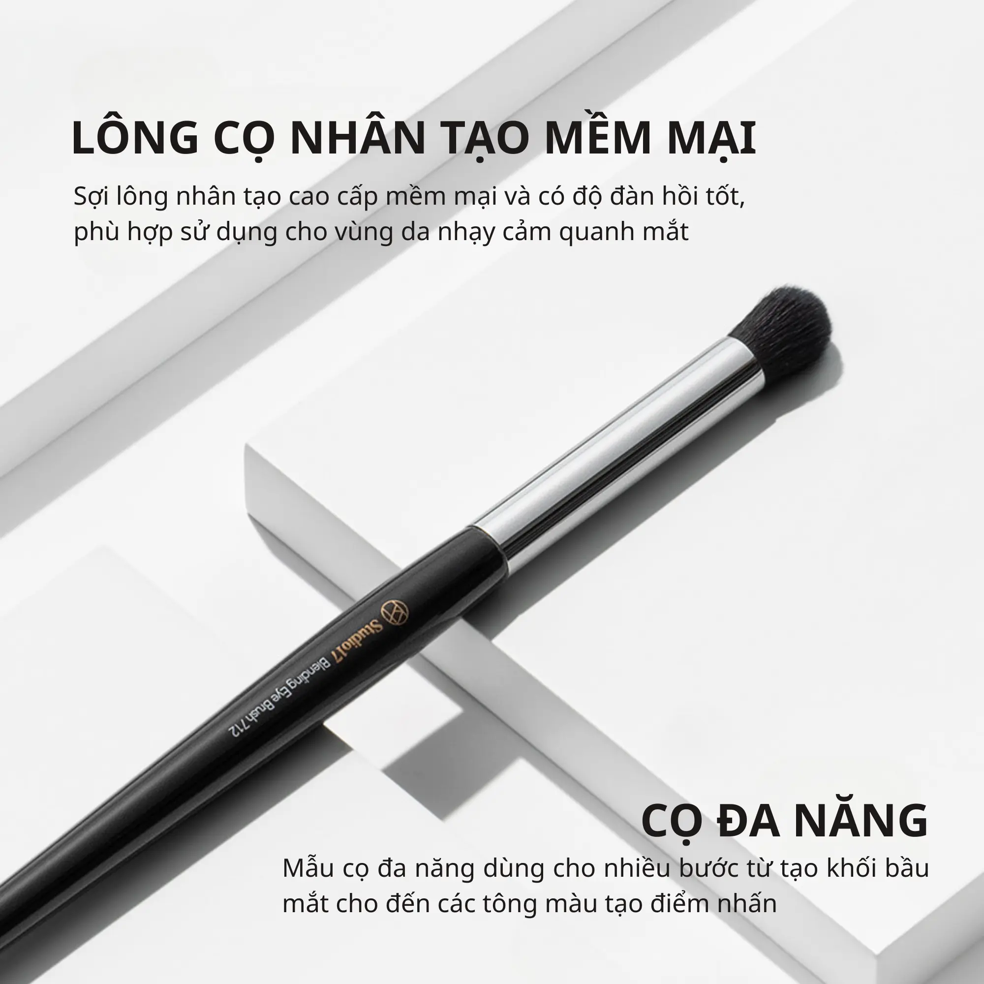 cọ tán phấn nhỏ studio17 712