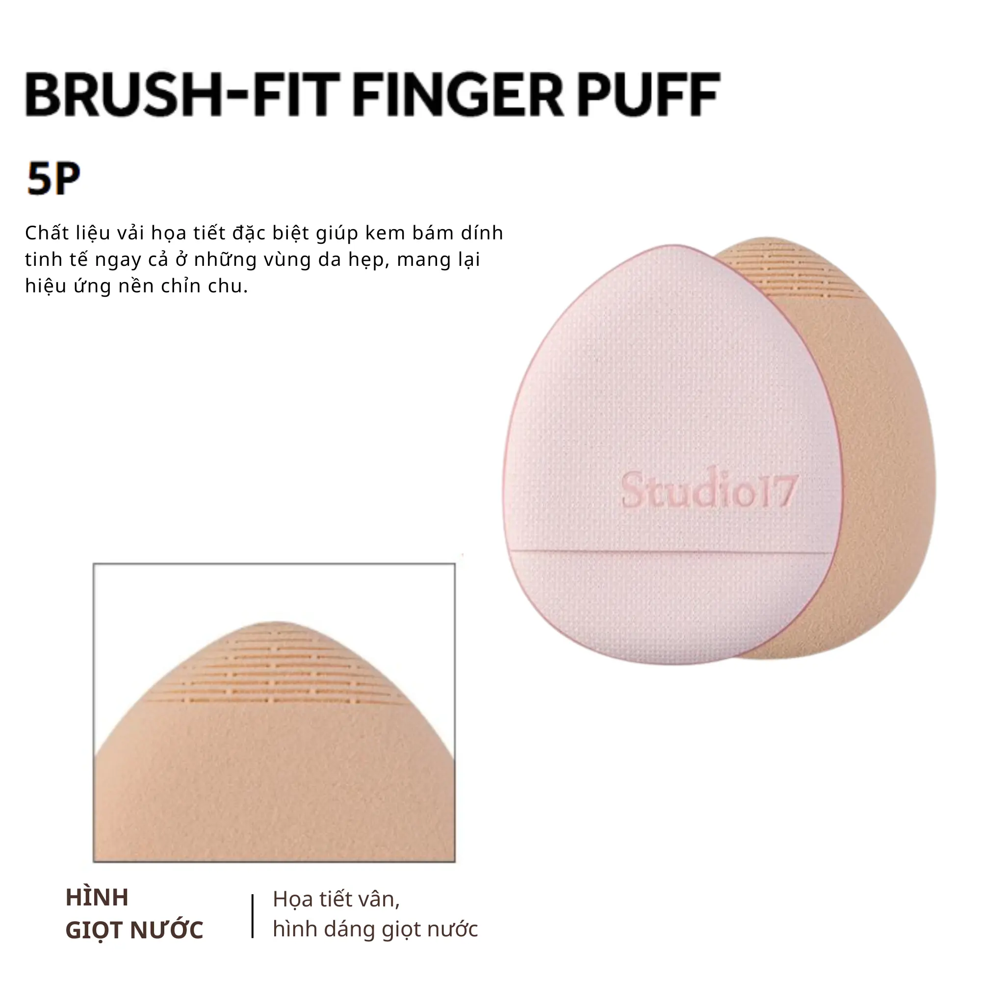 studio17 bộ mút mini