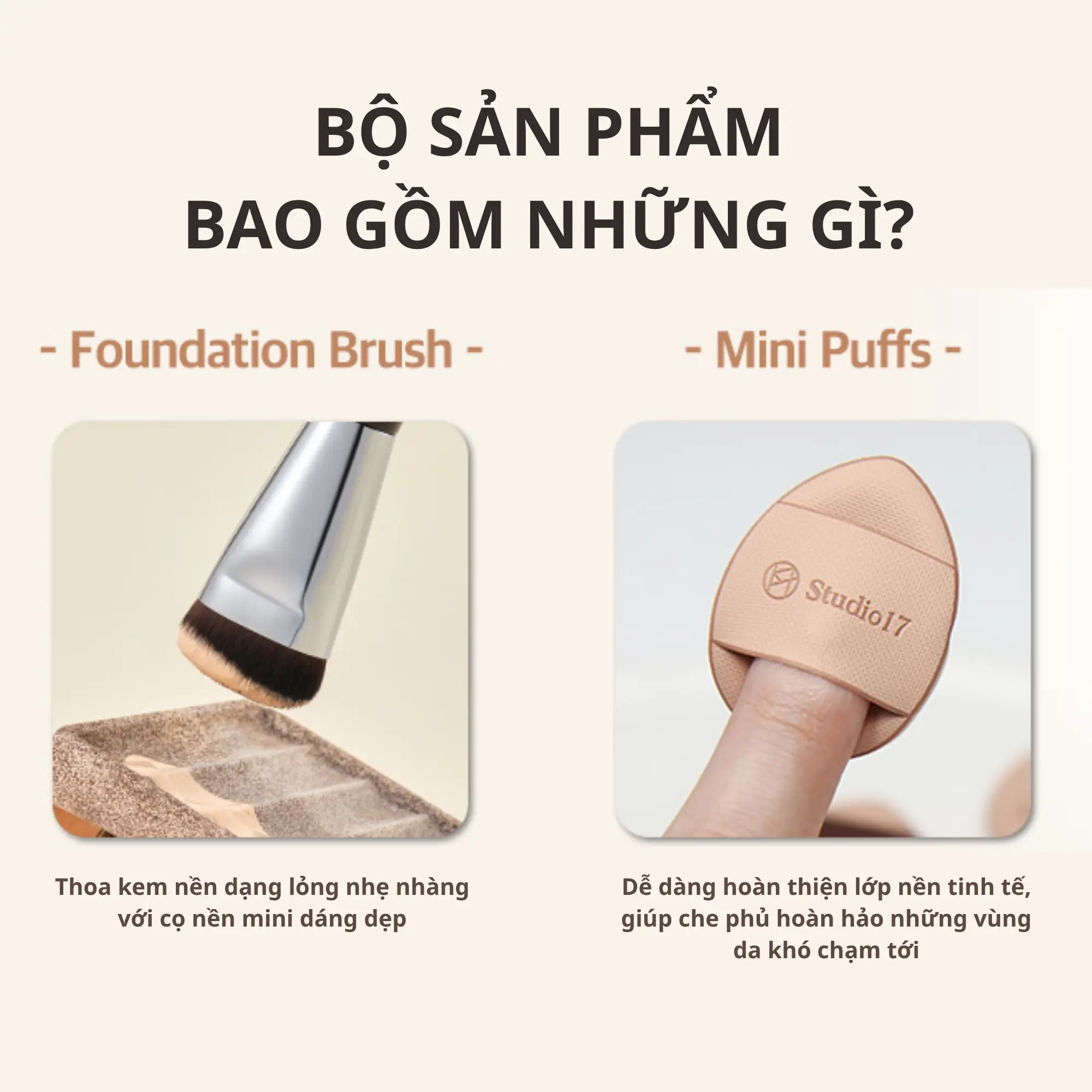Studio17 bộ cọ mút nền