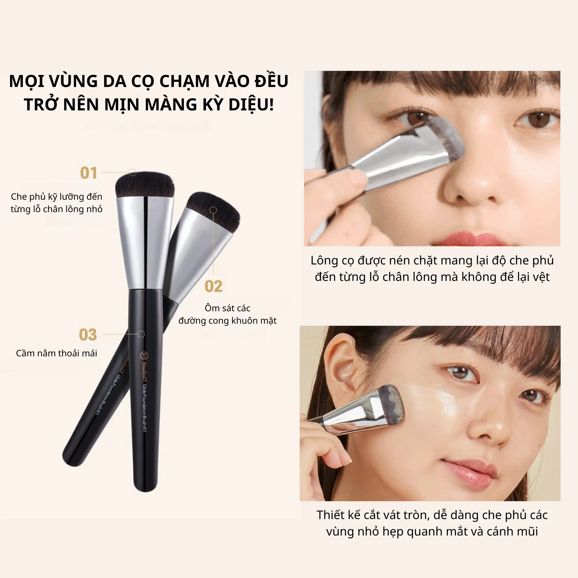 cọ nền 411 studio17